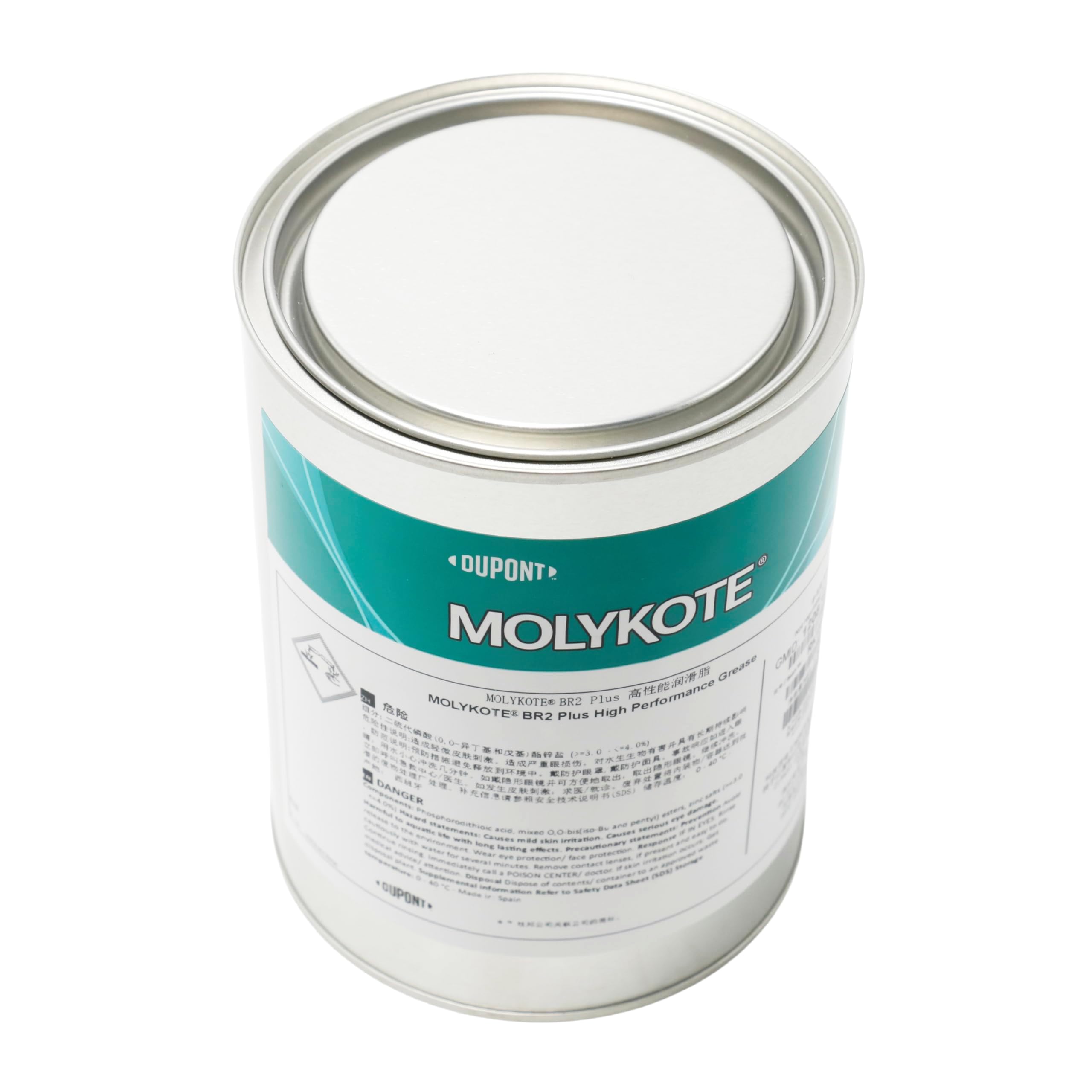 Molykote BR-2 Plus 1 kg. Grasso ad alte prestazioni per metallo. Lubrificazione a lungo termine dei cuscinetti a sfera a rulli, ad alta resistenza, per movimenti rapidi. Grado NLGI 2.