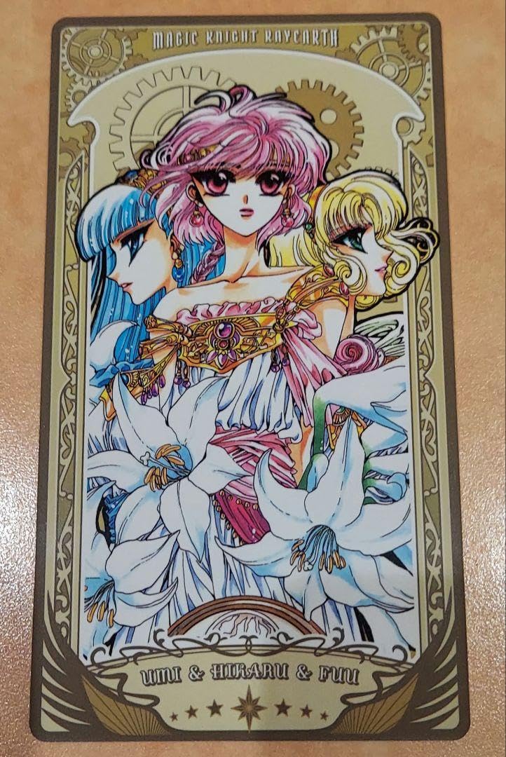 Amazon.co.jp: CLAMP展 魔法騎士 レイアースセット : Toys & Games