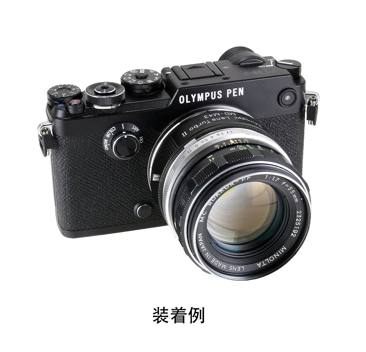 中一光学 Lens Turbo MD-NEX縮小光学系マウントアダプター 中一光学 Lens Turbo II MD-NEX フォーカルレデューサー マウント