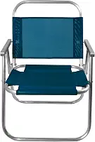 CADEIRA DE PRAIA SENTAR REFORÇADA 150KG (AZUL MARINHO)