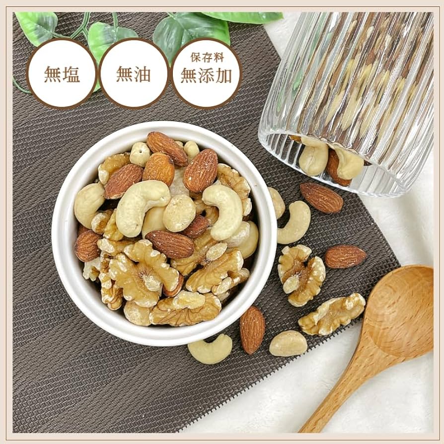 ナッツさま専用 楽天市場】ナッツ屋さんの素焼きミックスナッツ 100g アーモンド