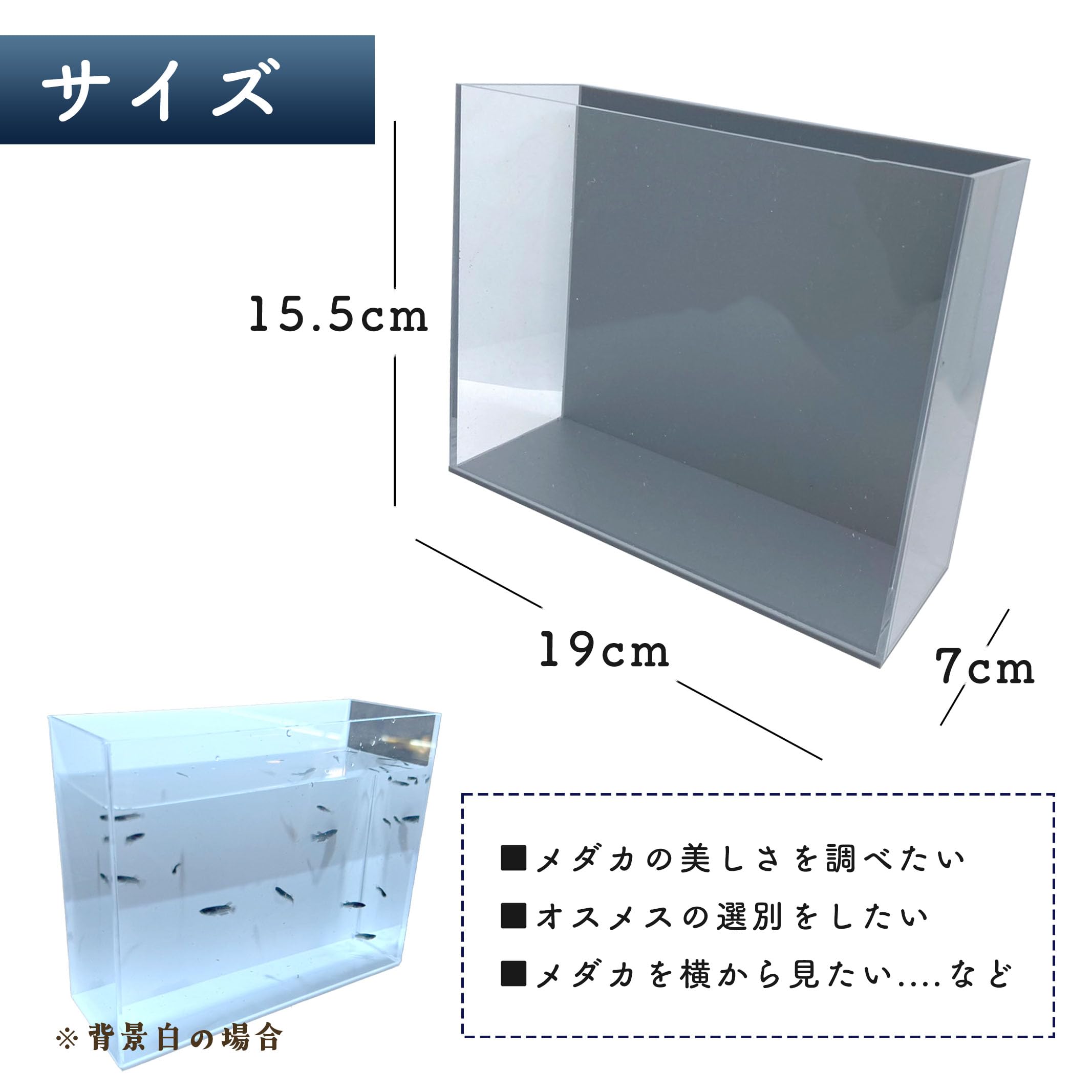 Amazon | 華めだか大阪 オリジナル ヤバいケース 二面タイプ グレー