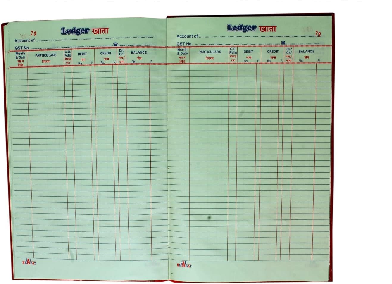 Account Book Ledger Register Note Book (70 GSM, Pages 150) : Amazon.in ...