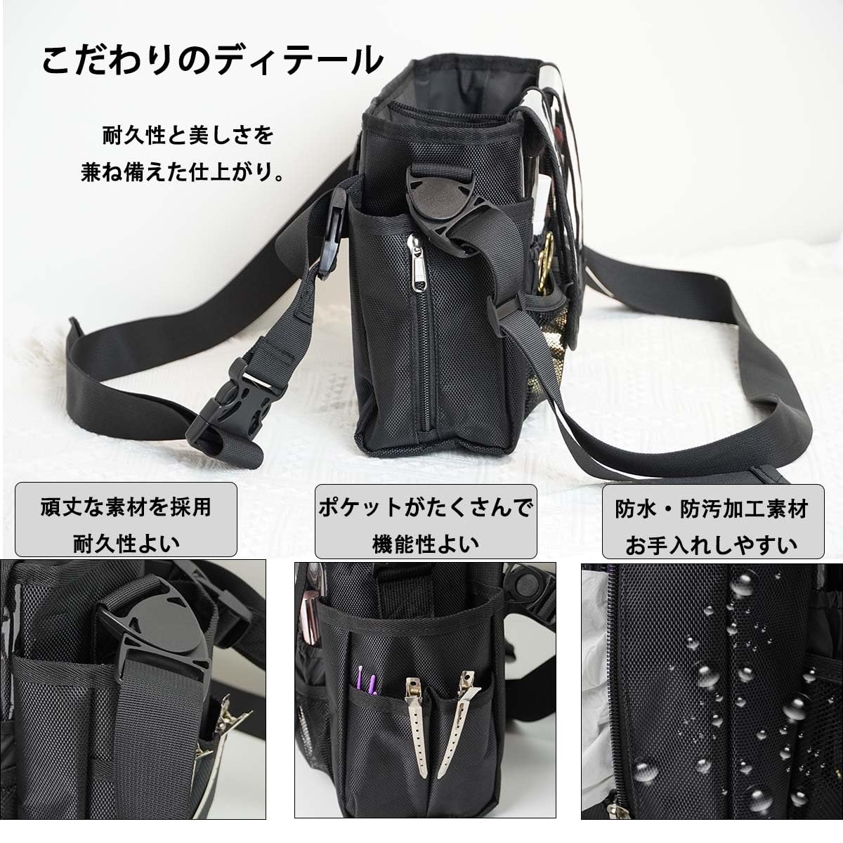 Amazon | Yousimei ヘアメイクバッグ 現場バッグ メイクスタジオ
