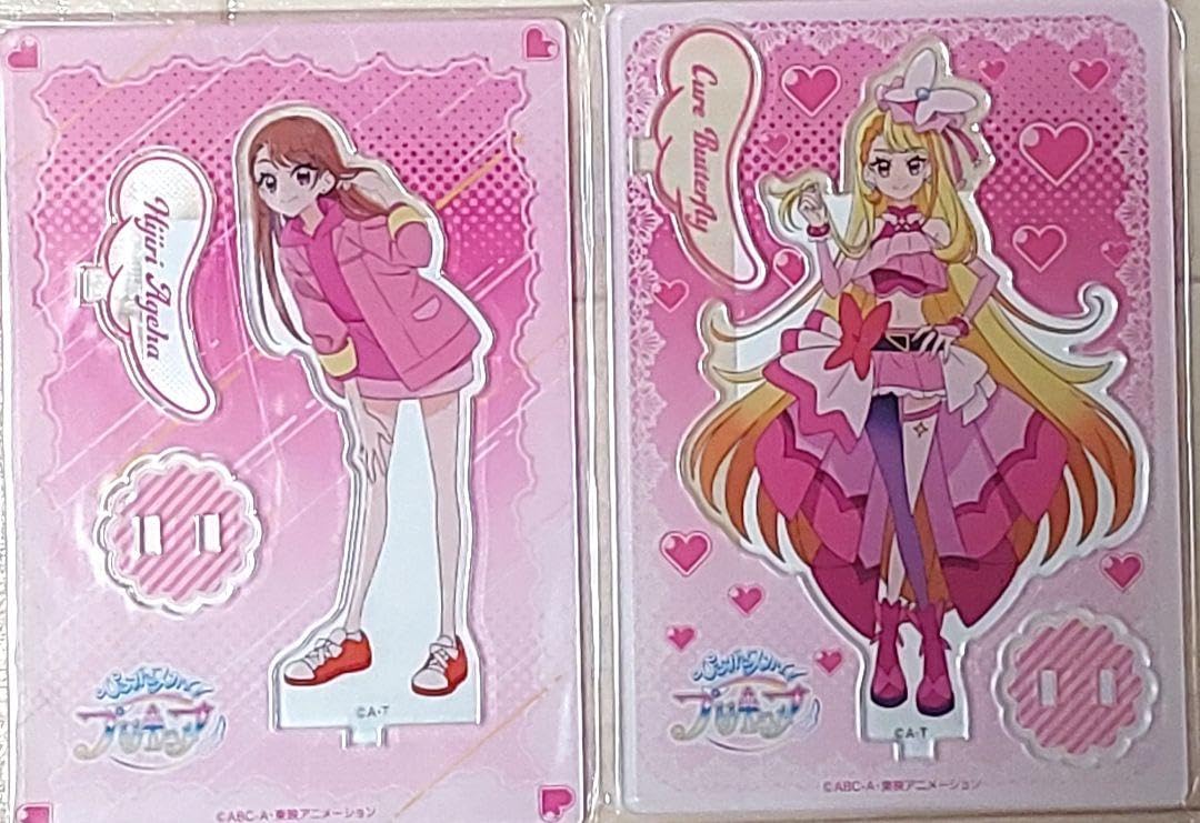 2弾6個入り ゲーム・おもちゃ・グッズ ひろがるスカイ