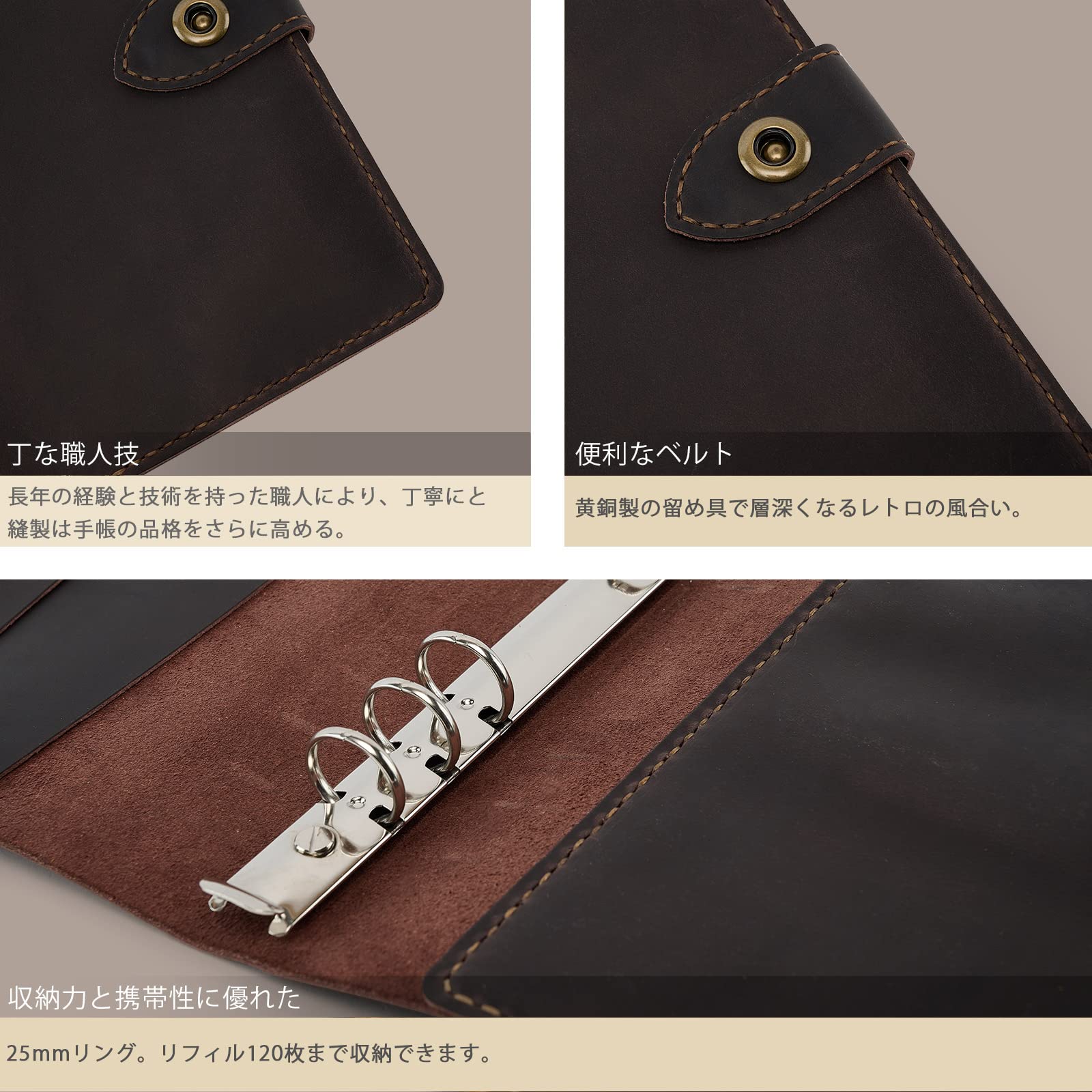 【人気商品】システム手帳 A5 革 2025年 ミニ6穴 リングバインダーノート Amazon.co.jp: システム手帳 A5 革 2025年 ミニ6穴 リングバインダー