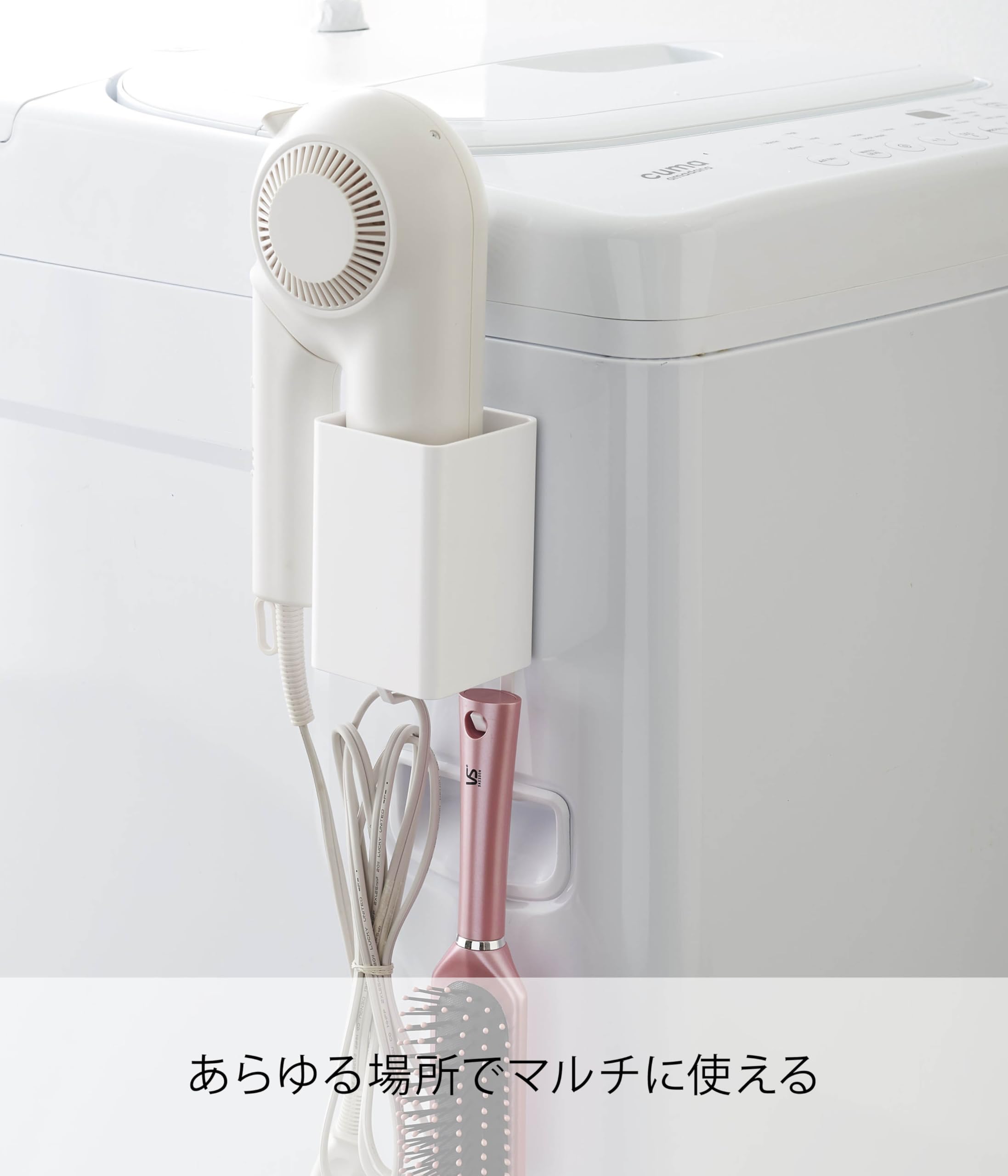 Amazon｜山崎実業(Yamazaki) マグネットストレージボックス スクエア