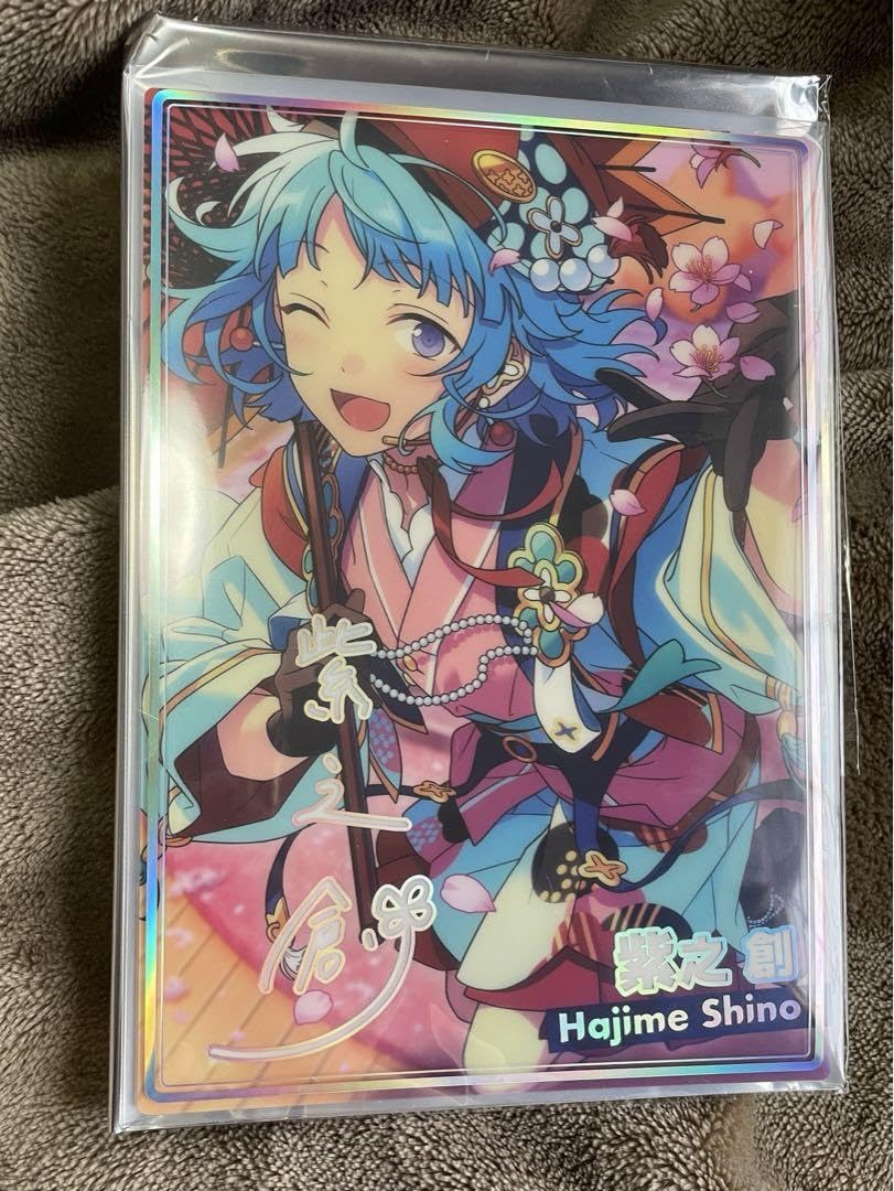 紫之創 虹色開花ポートレート 34点 Amazon.co.jp: 紫之創 虹色開花ポートレート あんスタ : おもちゃ