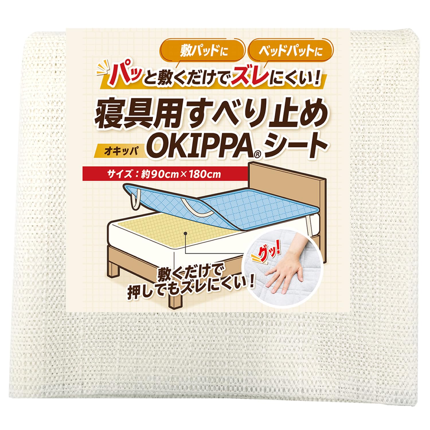 りなめろページ りなめろページ カード検索 ｜ Z/X - Zillions of enemy X