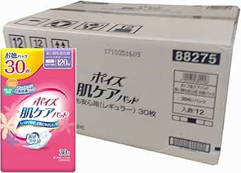 Amazon | ポイズパッド レギュラー お徳パック 30枚×12パック | ポイズ