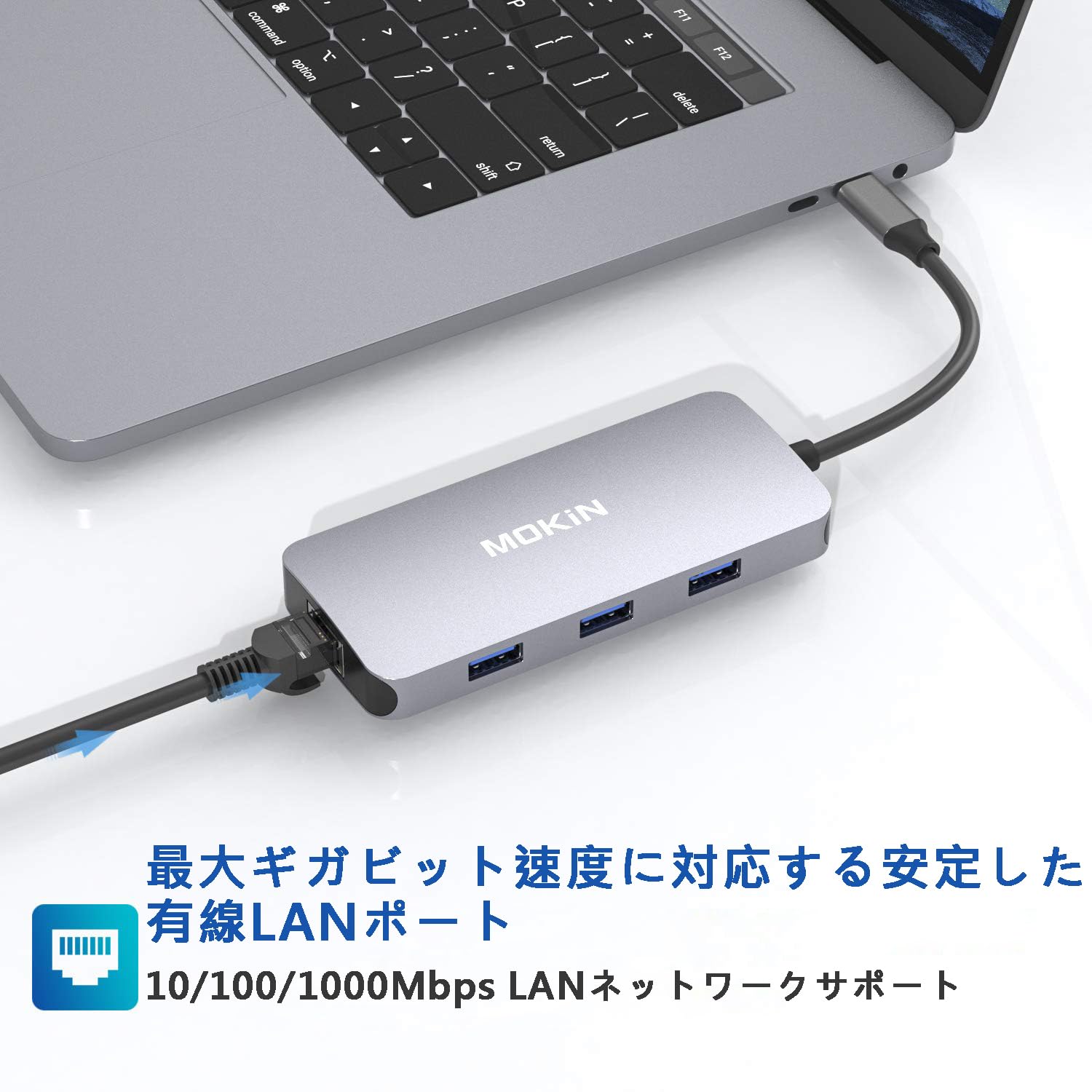 MOKiN ドッキングステーション Amazon.co.jp: MOKIN USB CドッキングステーションHDMI 9 in-1