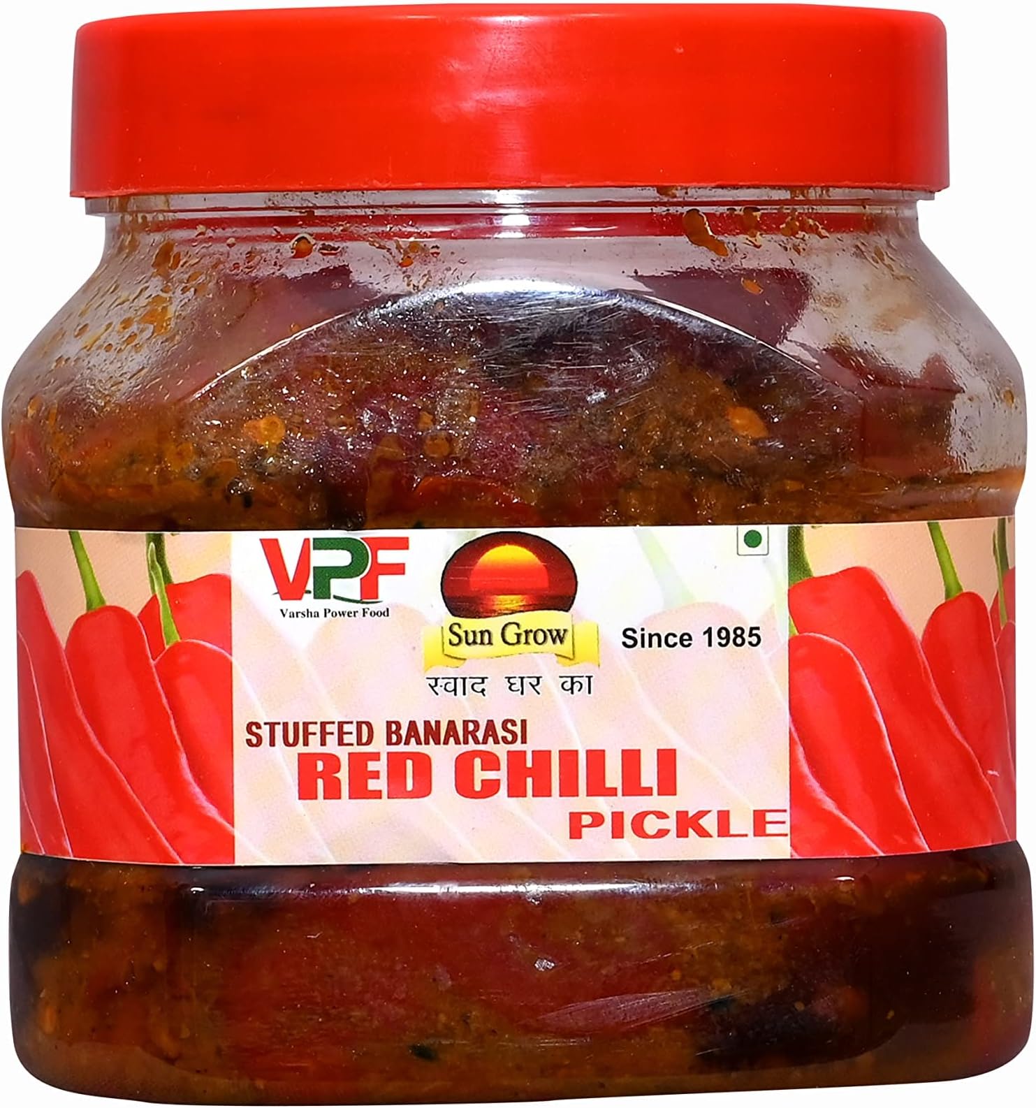 Sun Grow Organic Homemad Stuffed Bnarsi Red Chilli (Taste of Banaras) - 400 Gram Taste of King Trust of Quality