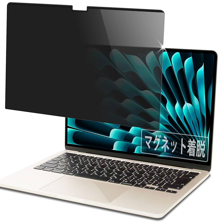 【美品】MacBook Air M2 16GB/256GB ＆覗き見防止セット Amazon.co.jp: IPROKKO MacBook Air 13/13.6(2022/2024/2025, M2/M3/M4