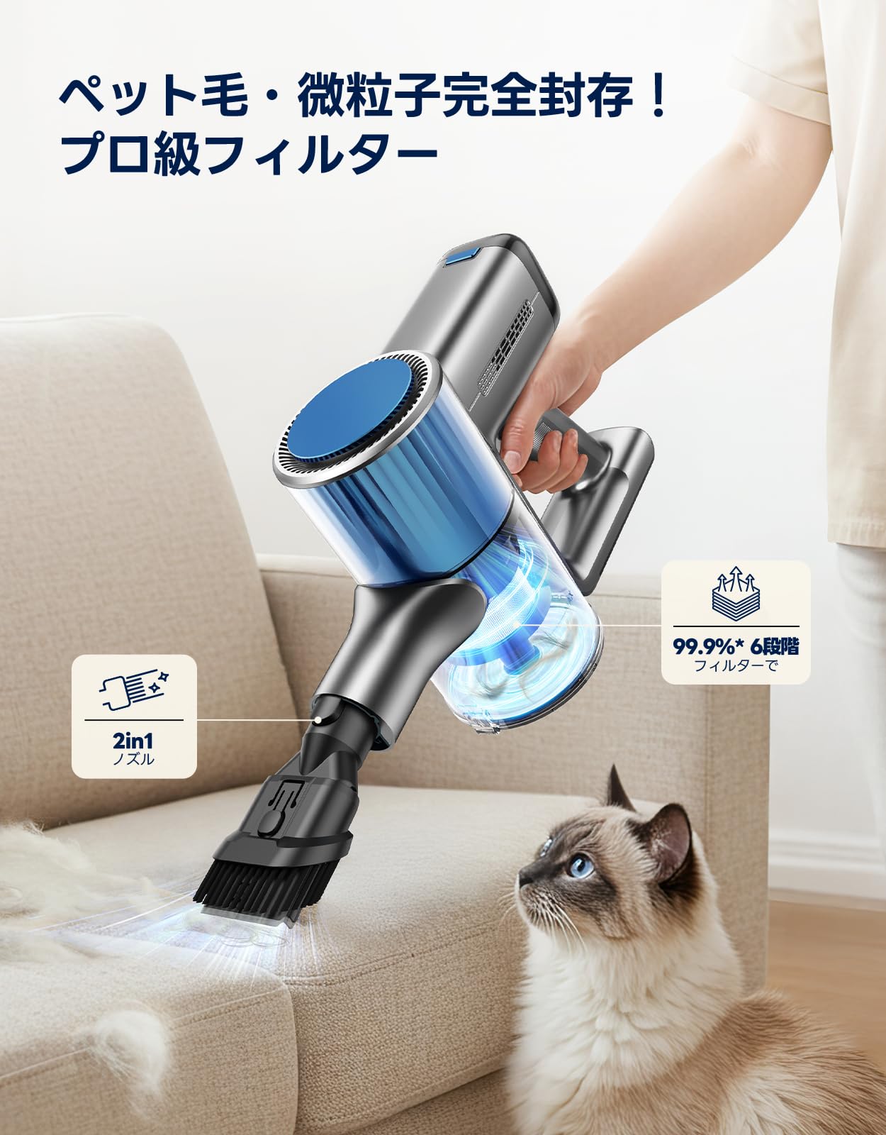 掃除機 コードレス50000Pa超強力吸引+50分連続稼働 着脱バッテリー 洗浄 Amazon.co.jp: Zyvrex 掃除機 コードレス【腰痛ゼロ設計