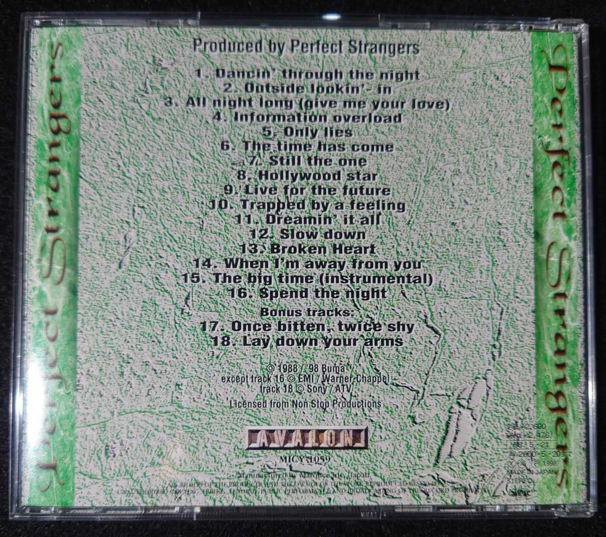 PERFECT STRANGERS- Outside lookin' in 帯付 Amazon.co.jp: 超希少廃盤 オランダ/メロハー [PERFECT STRANGERS