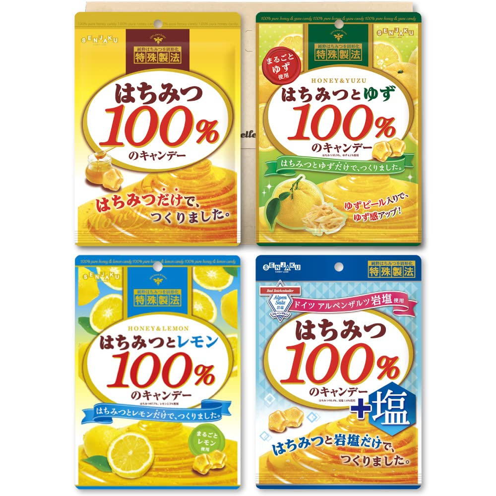 Amazon.co.jp: 扇雀飴本舗 はちみつ100％ キャンデー 4種