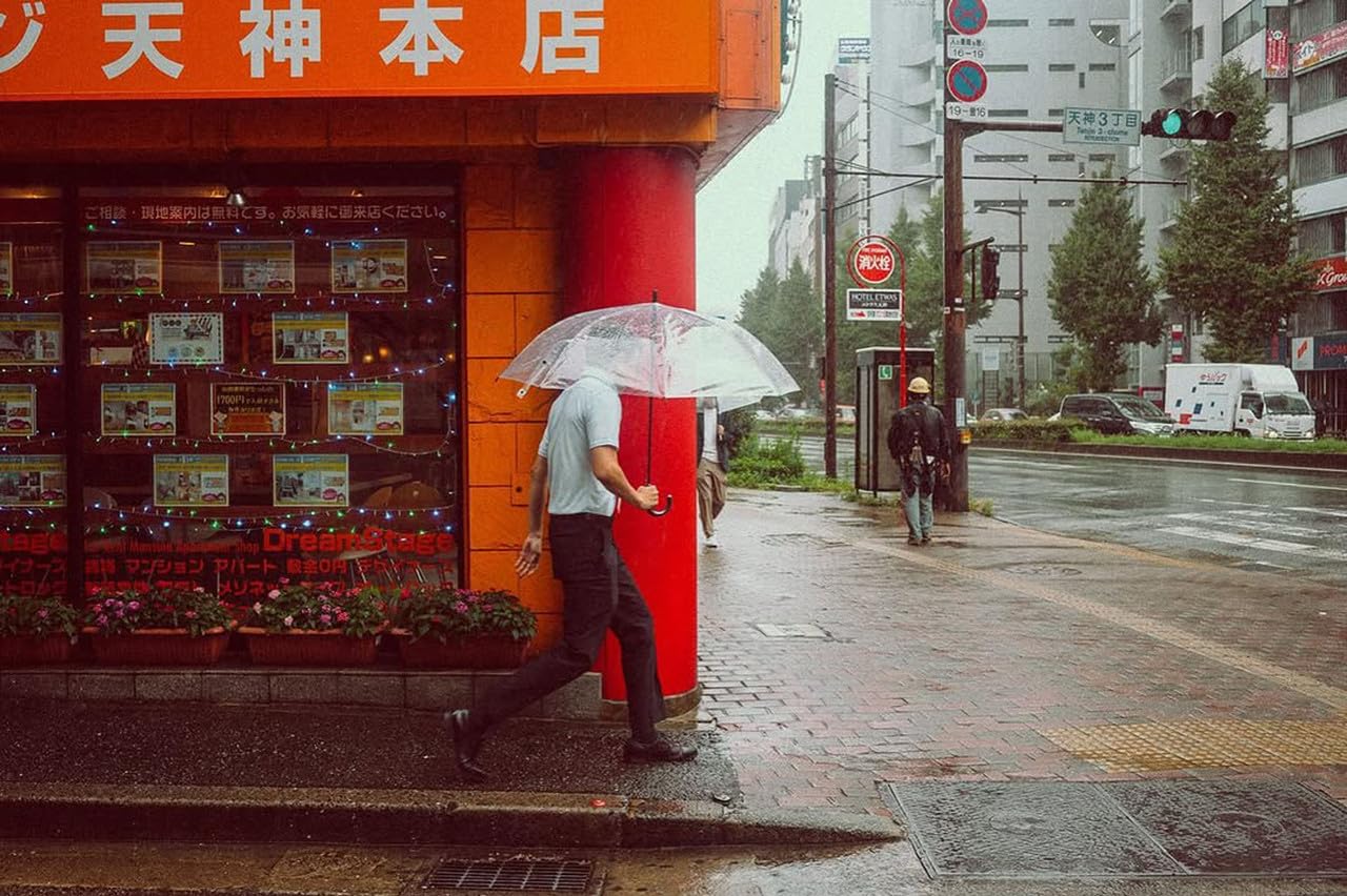 Tiffen 77 mm Glimmerglass 1/4 Filter