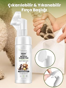 Greenwich Kedi ve Köpek Pati Temizleme Köpüğü 150 ml – Durulama Gerektirmeyen Vegan Temizleme Köpüğü | Günlük Pati Hijyeni ve Pratik Bakım Desteği