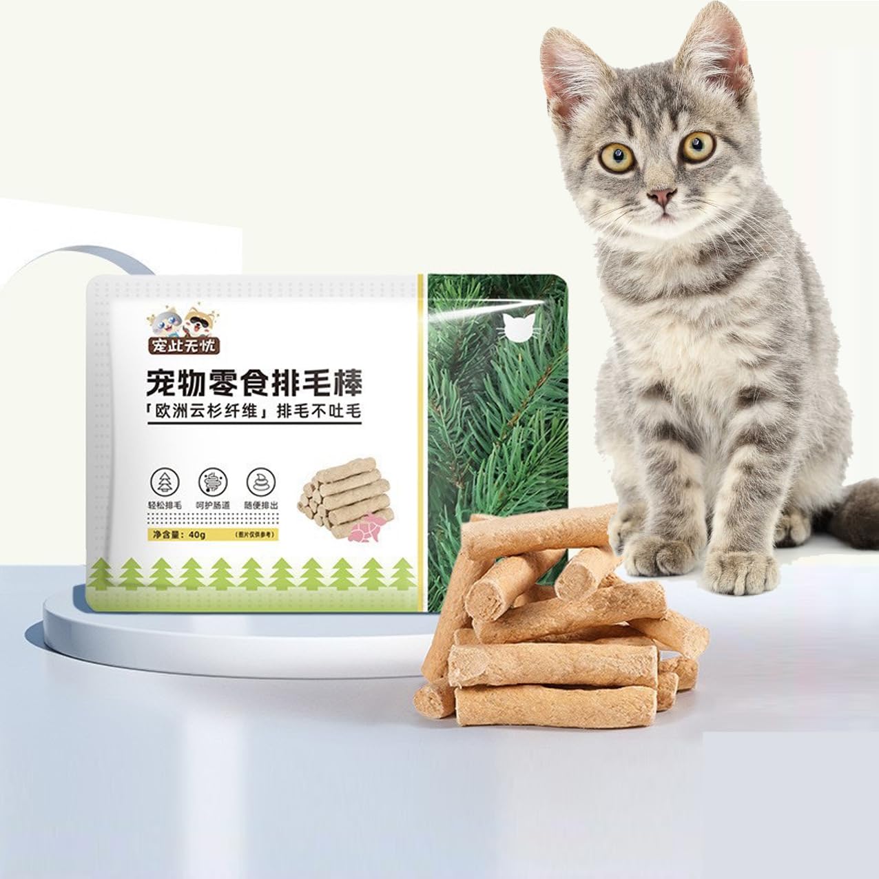 Sponsored Ad – Cat Grass Treats for Cat, Natural Dried Snacks for Cats, Edible Cat Chew Toys, Kitten Treats for Cleaning Teeth Remove Hair Ball (B-40g)