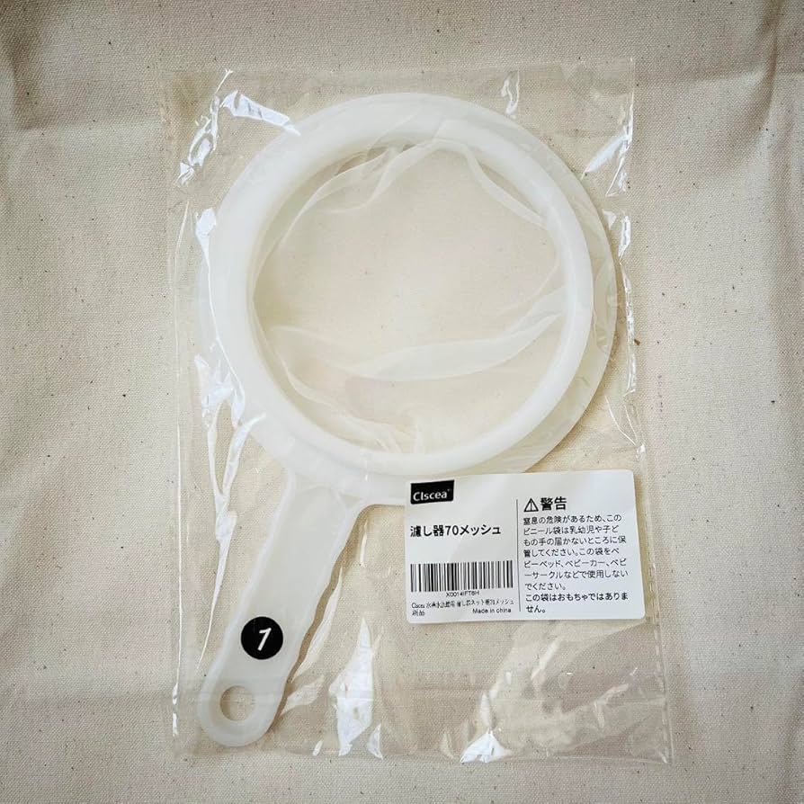 Amazon | 料理 キッチン 濾し器 こしき ジュース 豆乳 料理 作り