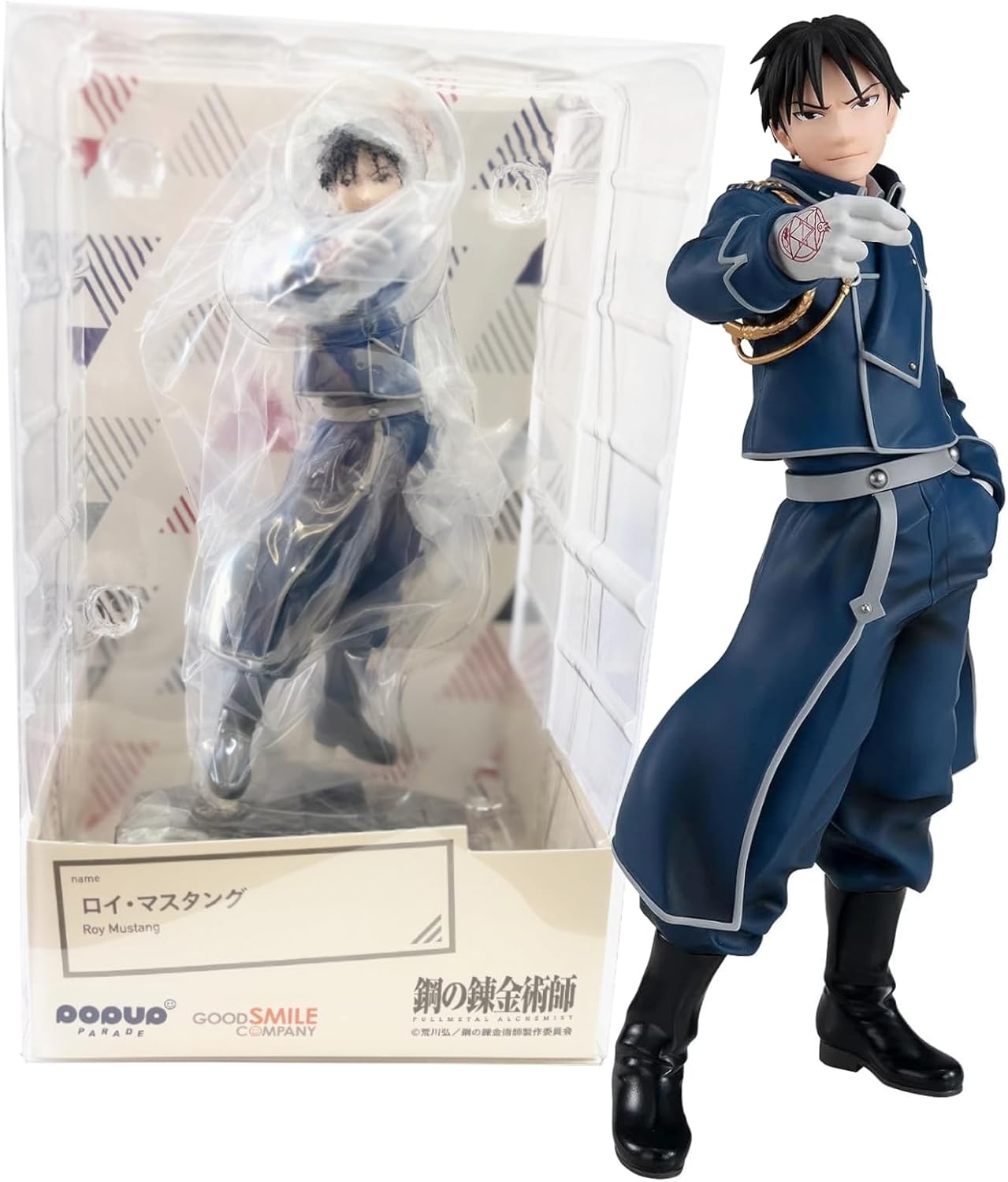 Pop up Parade Roy Mustang