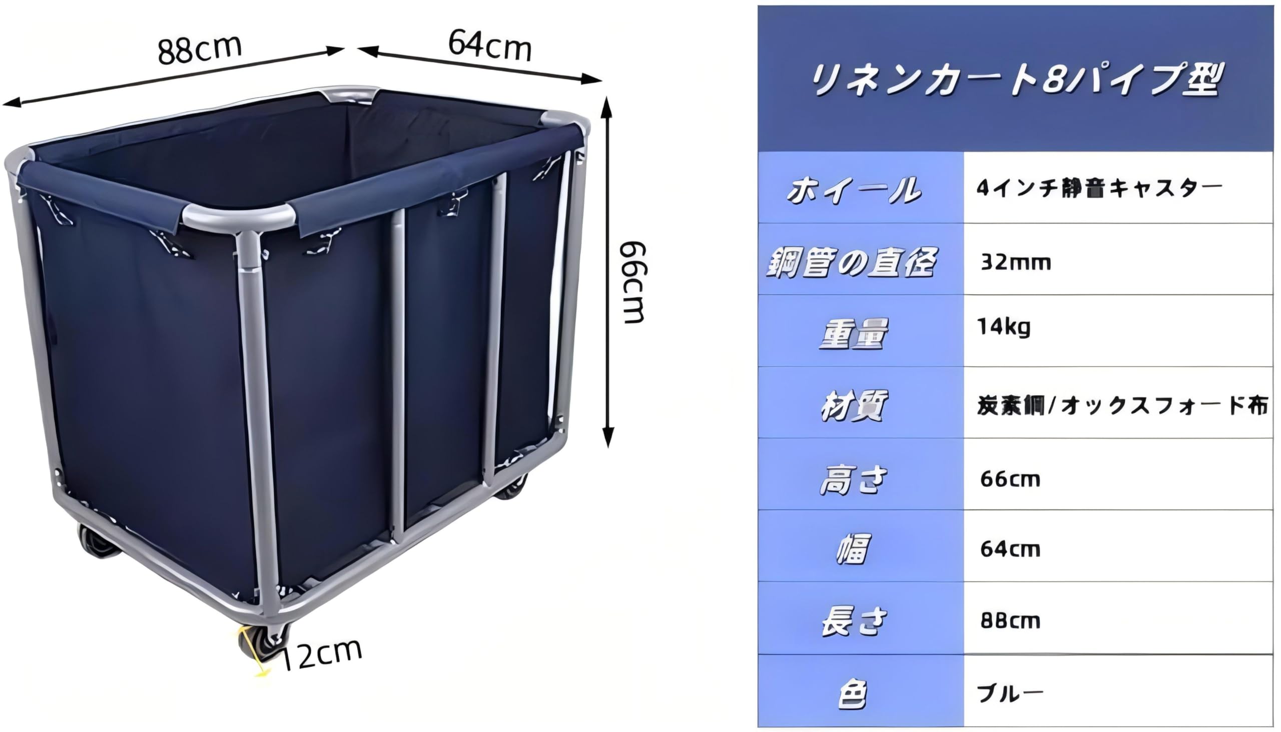 業務用ハンドトラック サービスカート リネンカート 車の掃除用多機能バッグ Amazon.co.jp: PANCY リネンカート サービスカート 業務用 ランドリー
