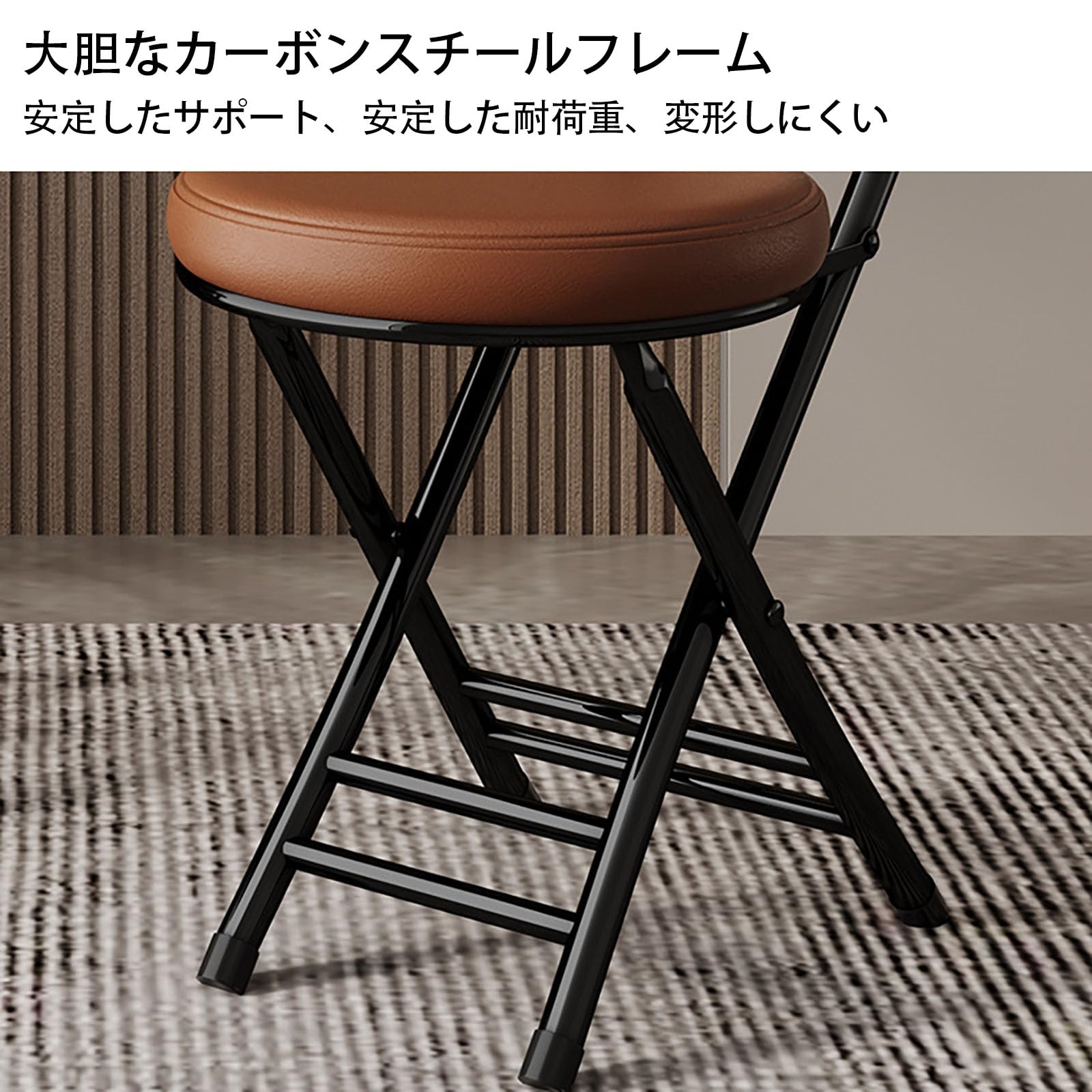 Amazon｜ブルーの折りたたみチェア - ダイニング/会議用 ソフト