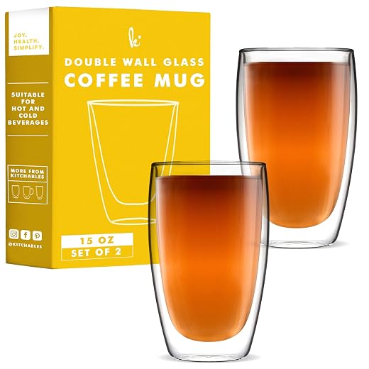 Kitchables Espresso Shot Glass, Durable Double Walled Espresso Cups, Clear Shot Glasses for Coffee Shots, Espresso Cups Set of 4, 2.7oz Tasas Transparente Para Café Bonitas