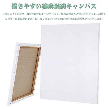 Amazon.co.jp: YTOPRO キャンバス F12 F8 麻綿 油絵 張り