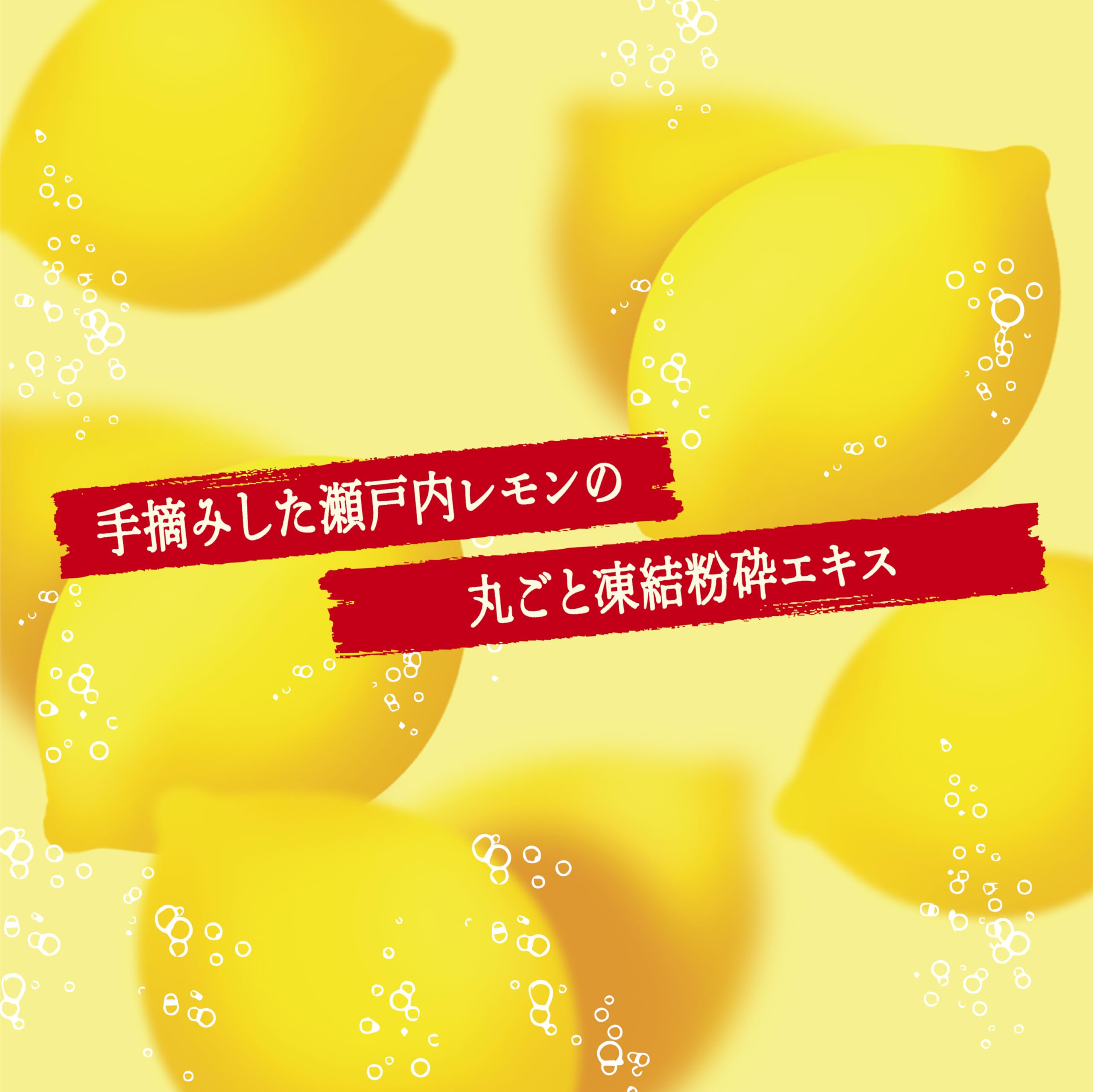 Amazon.co.jp: アサヒ飲料 三ツ矢THE檸檬 500ml×48本[サイダー] : 食品