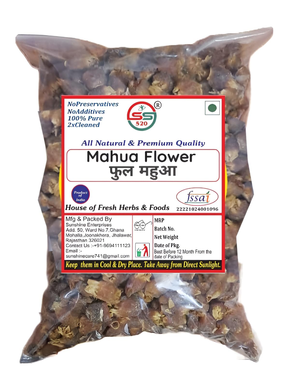 See full amazon price history chart for SS520 Dried Mahua Flower 200g. (Madhuca Longifolia) Phool Mahuva Mahuya Flower Madhuca Indica Mahua Mohwa Vippa Iluppai Fruit from Village Tree SS520 Dried Mahua Flower 200g. (Madhuca Longifolia) Phool Mahuva Mahuya Flower Madhuca Indica Mahua Mohwa Vippa Iluppai Fruit from Village Tree (B0C6NRL5SY) Amazon Price History, Amazon Price Tracker