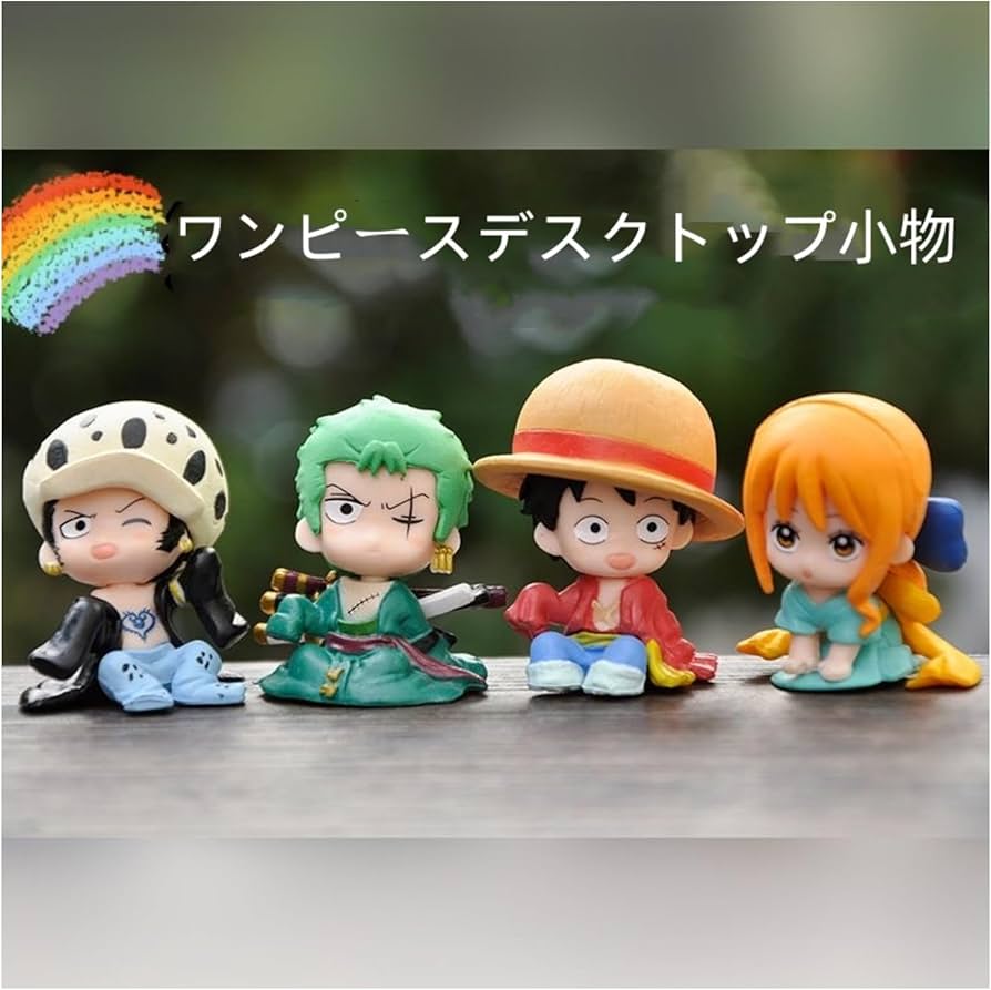 Amazon.co.jp: 麦わらの一味 フィギュア アニメ ルフィ ワンピース