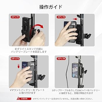 ROTOLIGHT Vマウントバッテリー RL-BATT-148 ケース付き ROTOLIGHT Vマウントバッテリー RL-BATT-148 ケース付き Amazon