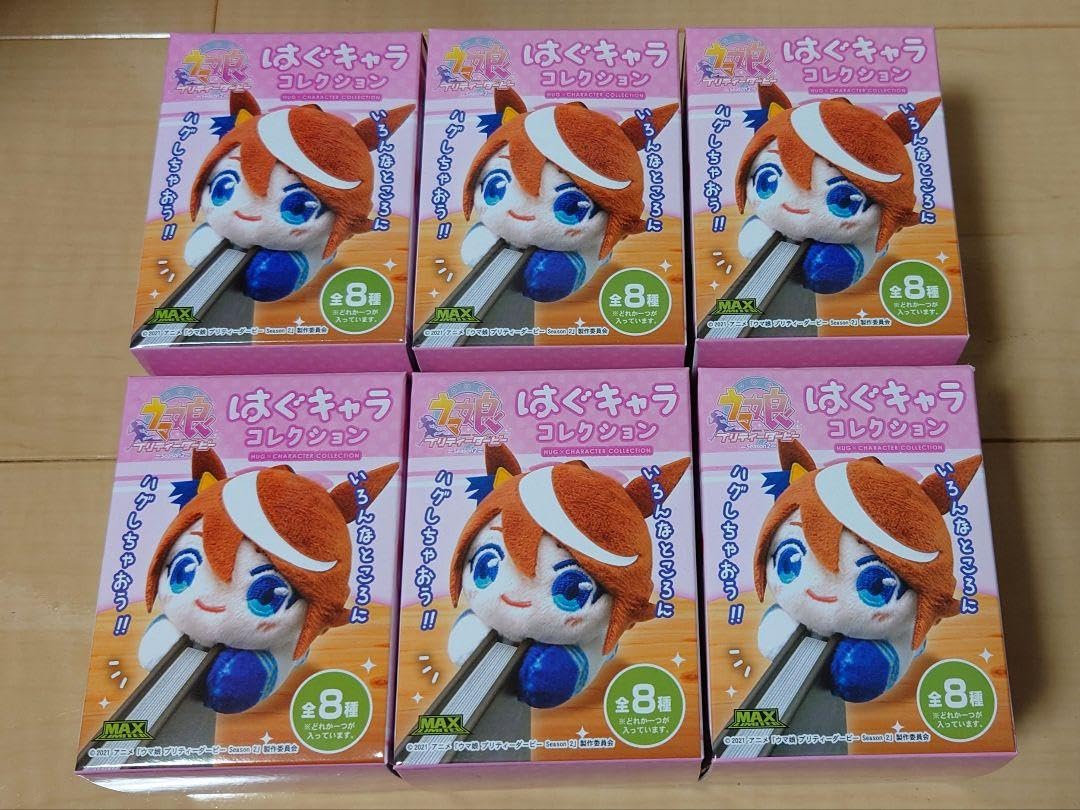 ウマ娘 はぐキャラ 8体セット ウマ娘 はぐキャラ 8体セット