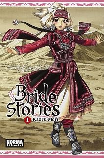 Bride Stories 1