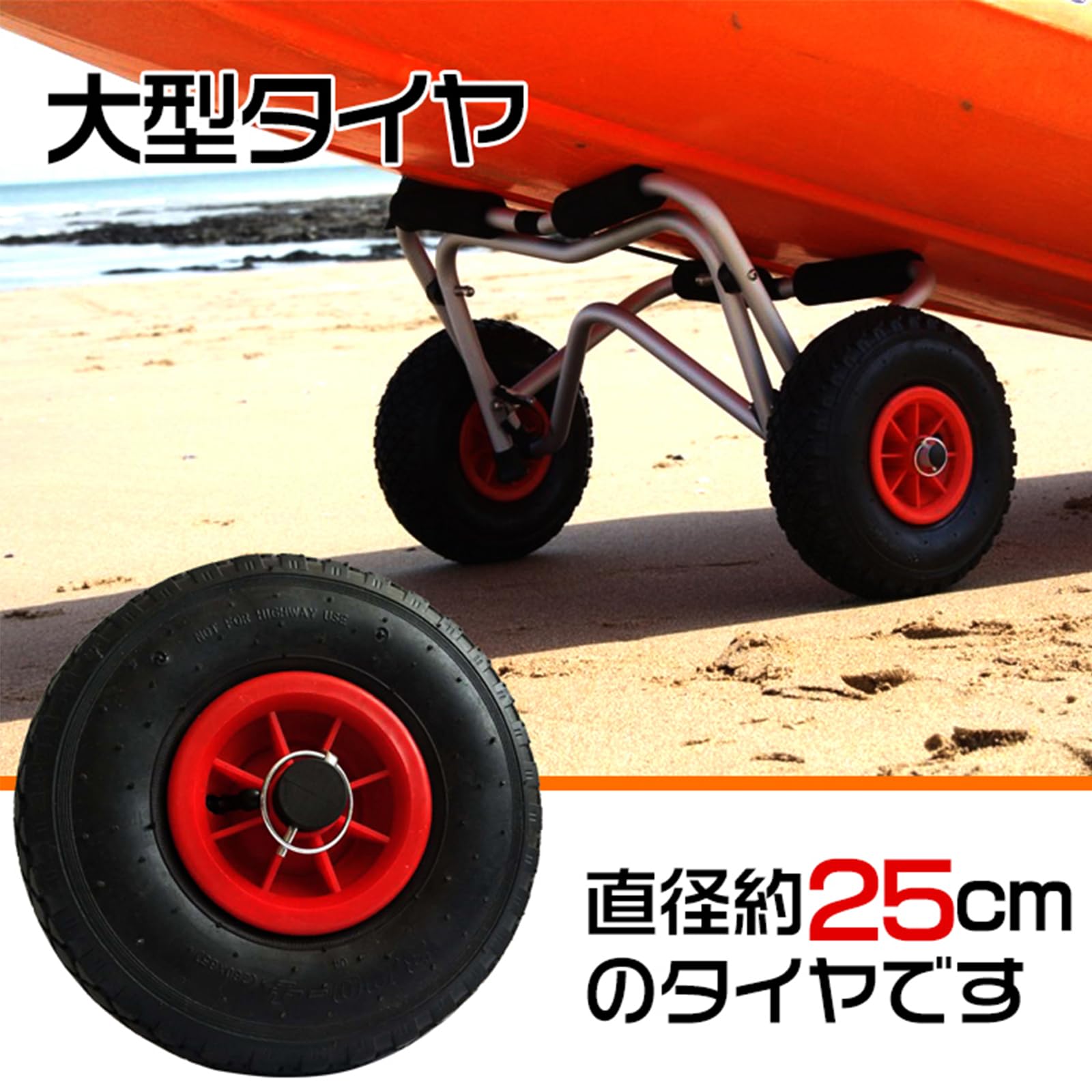 Amazon | Fkstyle カヤック カート ドーリー キャリー 台車 アウトドア  