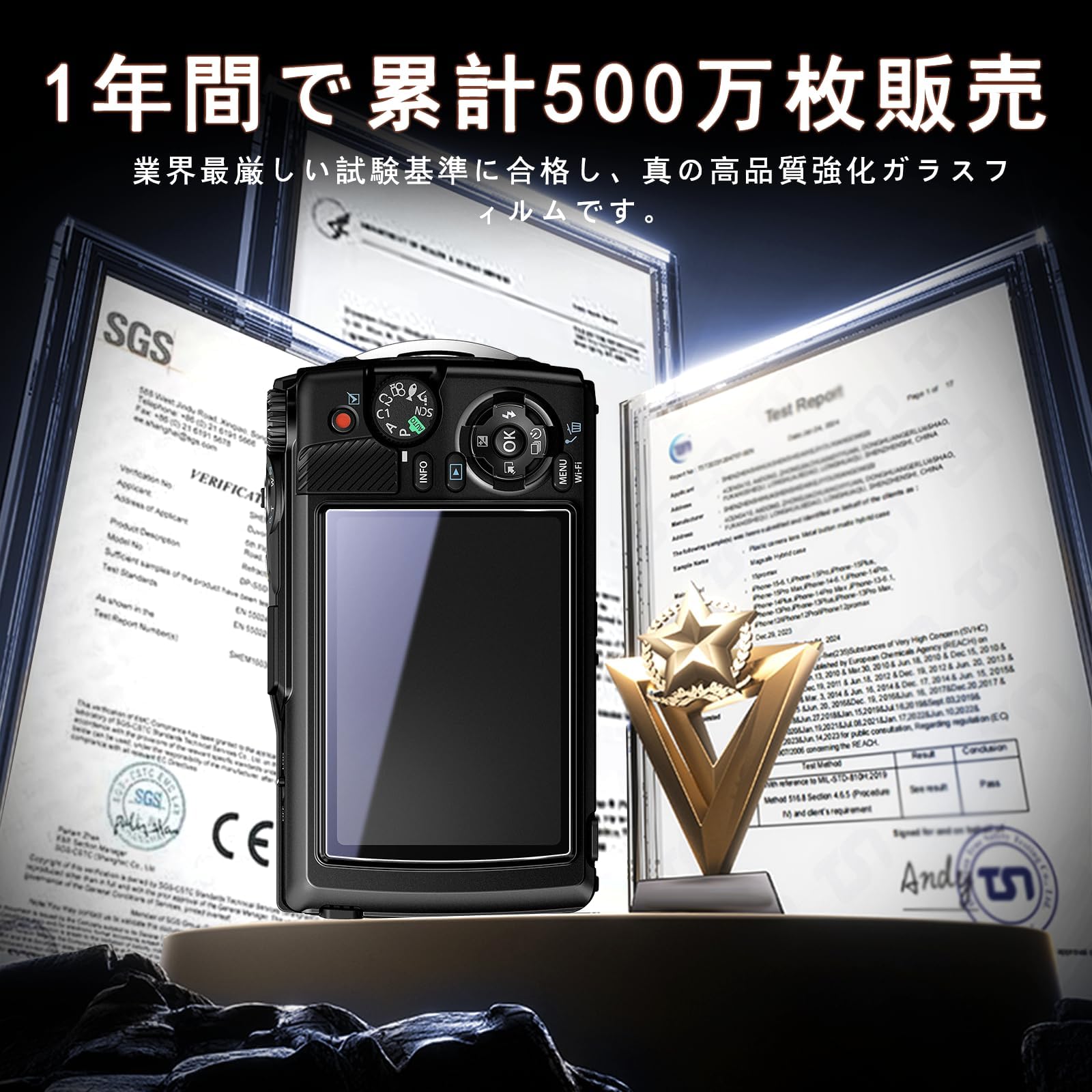 Amazon.co.jp: 対応 OM SYSTEM OLYMPUS Tough TG-7 / TG-6 / TG-5