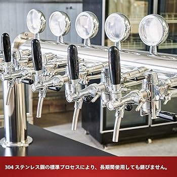 Amazon | Tufduzo 業務用 風冷式 生ビールサーバー オールインワン Amazon | Tufduzo 業務用 風冷式 生ビールサーバー オールインワン