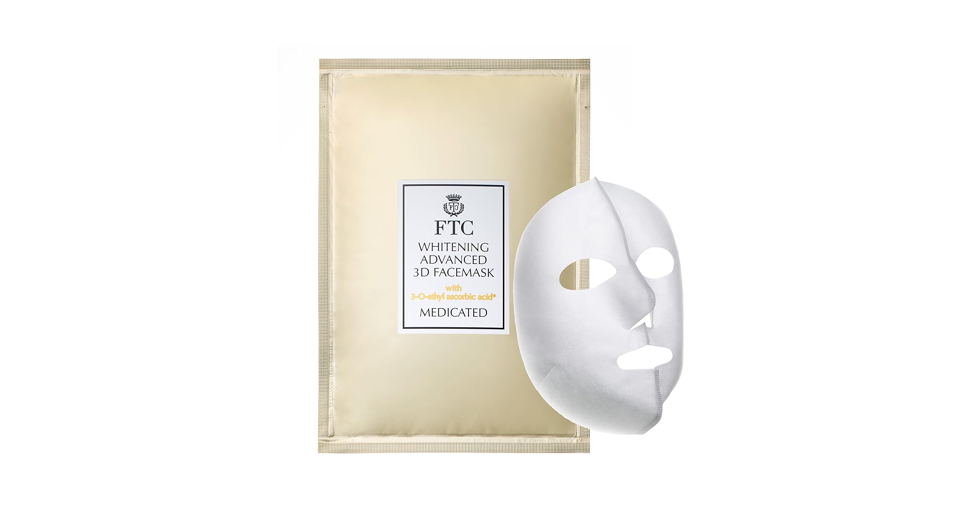 【未開封】FTCホワイトニングアドバンス3Dマスク25ml x 5枚 Amazon | 【公式】 君島十和子 FTC ホワイトニング アドバンスド