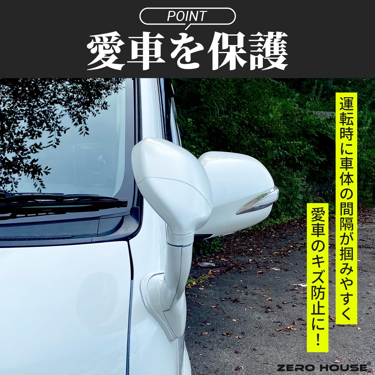 Amazon | トヨタ ハイエース ガッツミラー 純正 タイプ 塗装品 標準