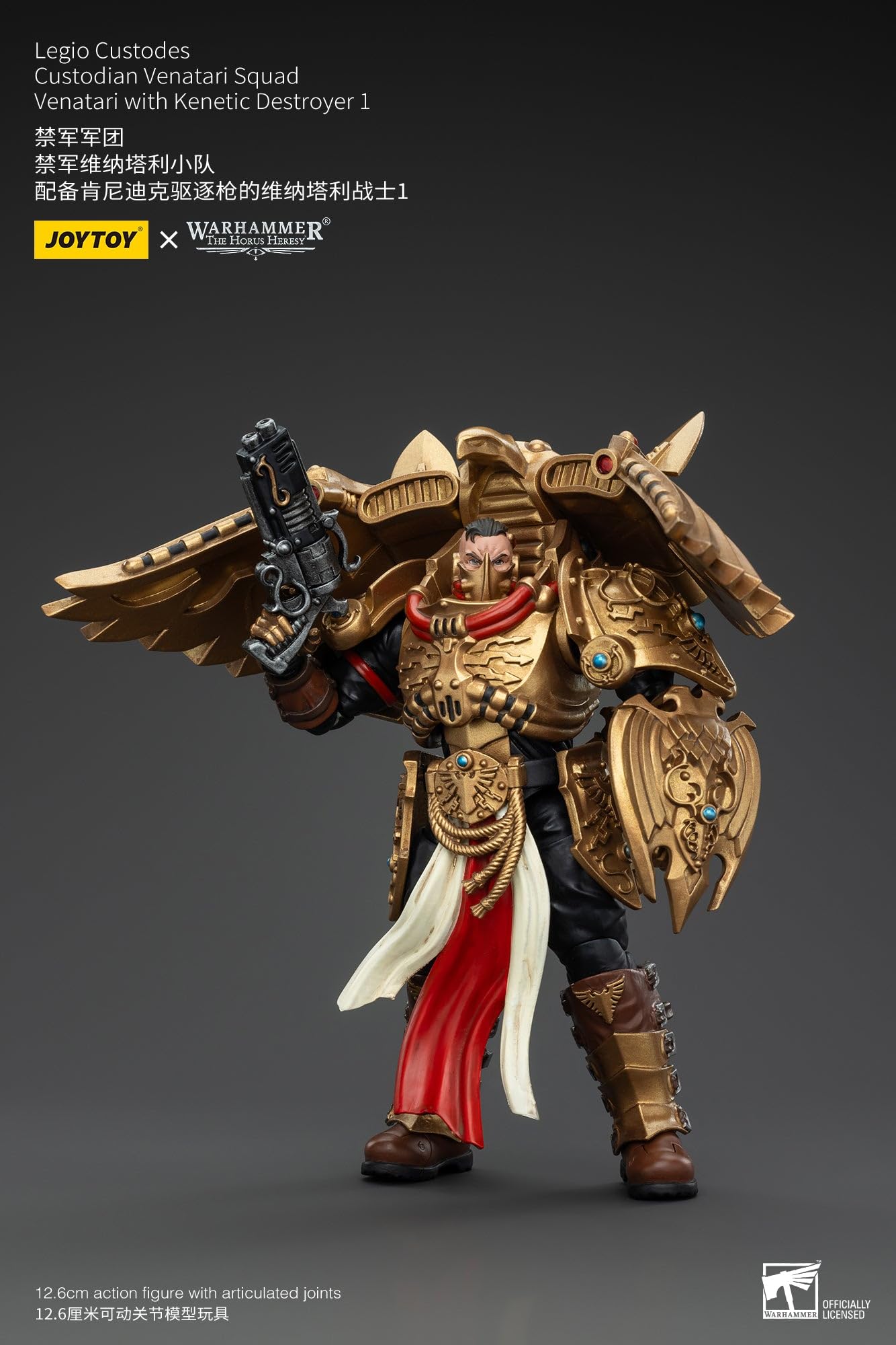 JoyToy Warhammer 40K Legio Custodes Custodian Venatari Squad z niszczycielem kinetycznym 1 figurka w skali 1:18