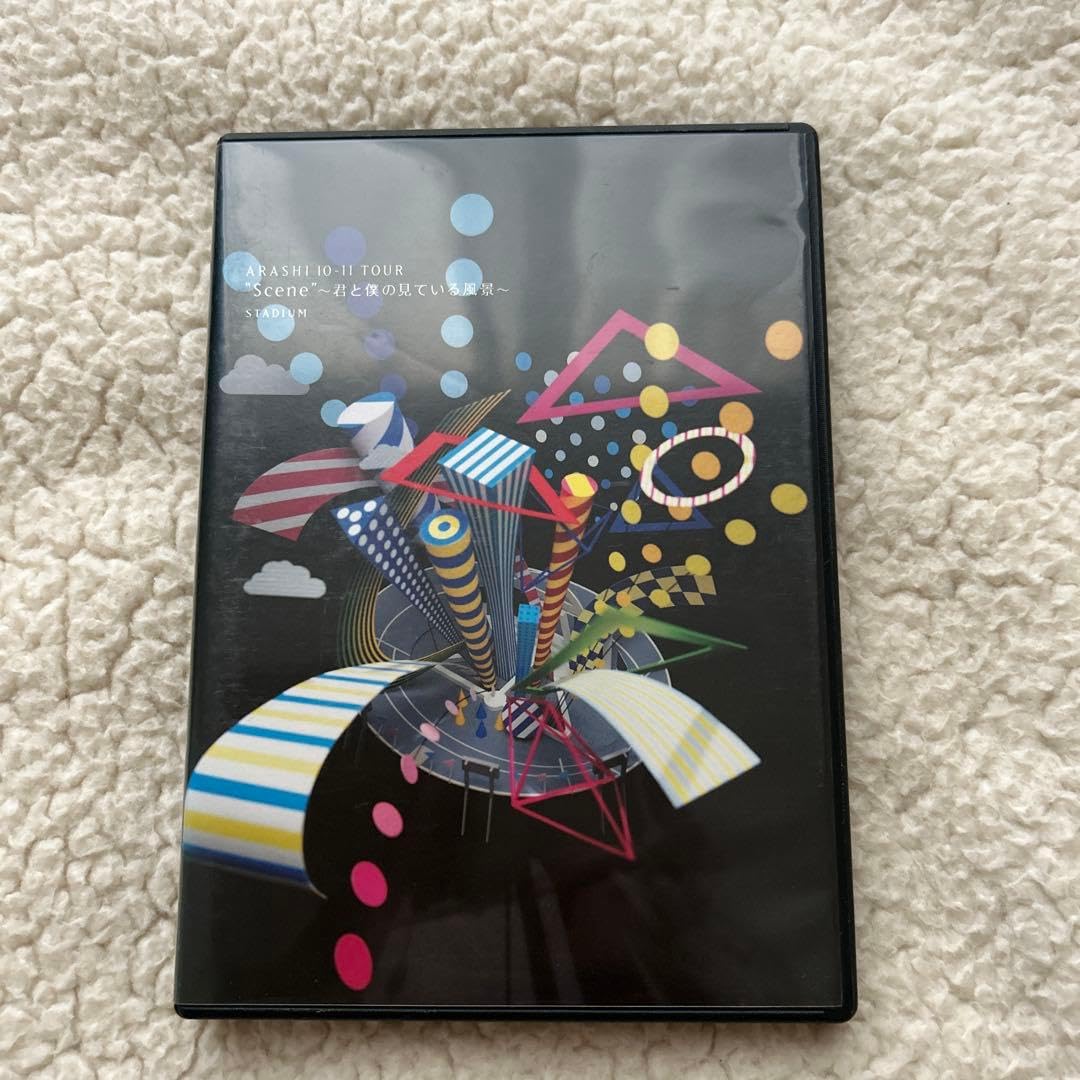 Amazon.co.jp: 嵐 arashi 10-11 tour