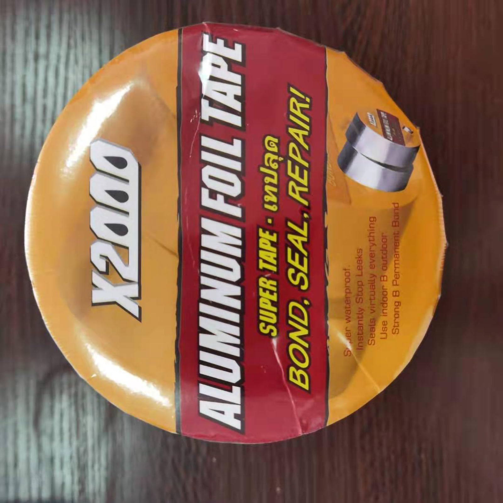 Cocoarm Cinta de Butilo de Papel de Aluminio, Cinta de Parche Impermeable Autoadhesiva de 5 M para Reparación de Grietas en Tuberías de Techo, Lámina de Rejilla de Caucho de Butilo, Reflectante de