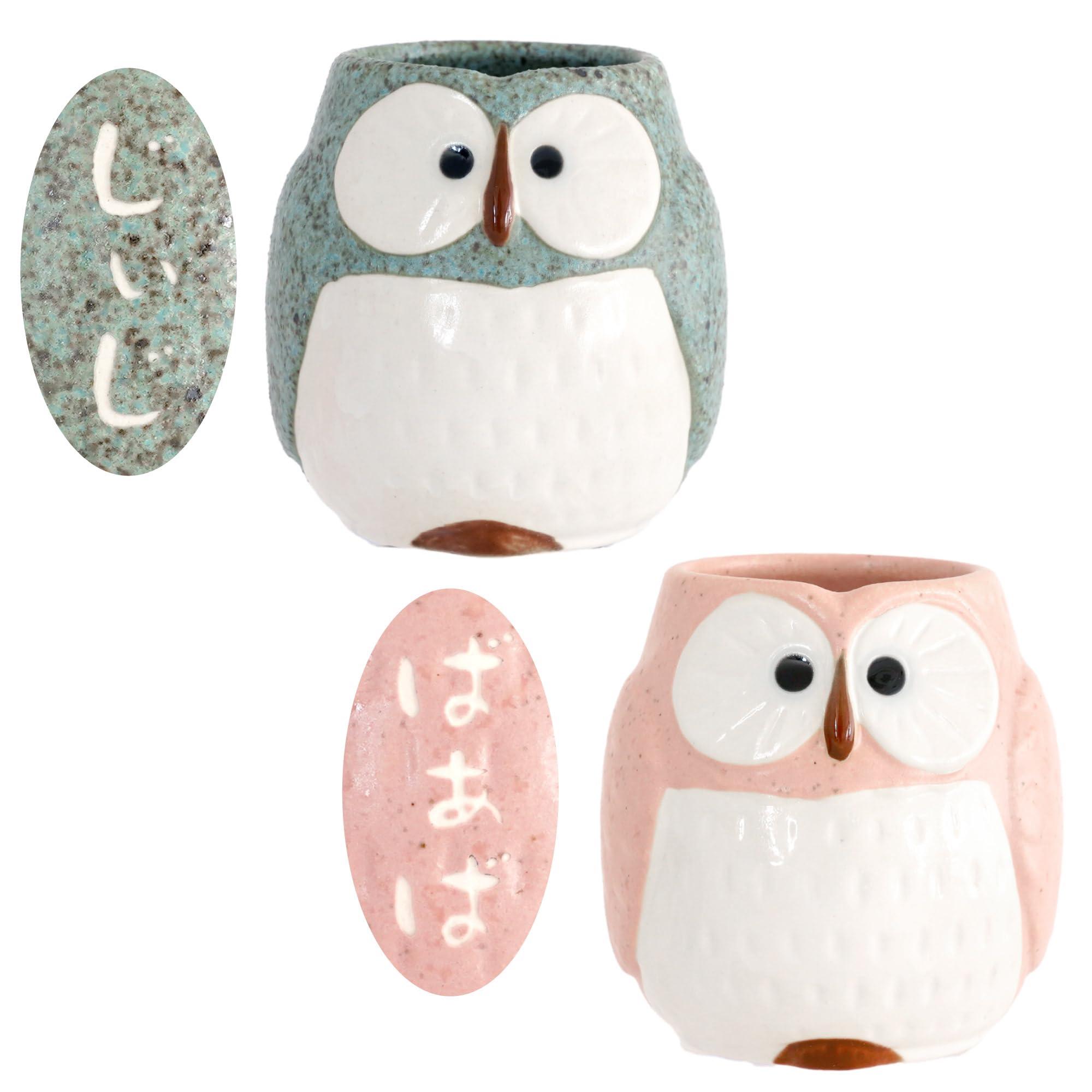 幸福がくるフクロウ