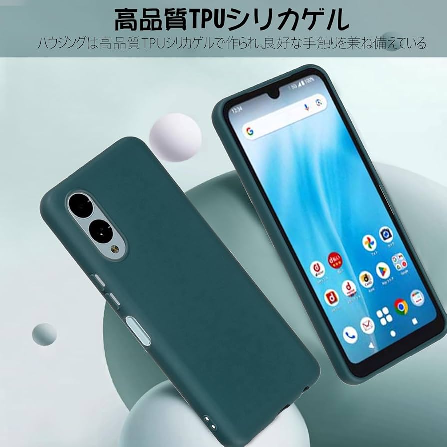 Amazon.co.jp: 【 Moilyo 】Arrows We2 /F-52E ケース シリコン