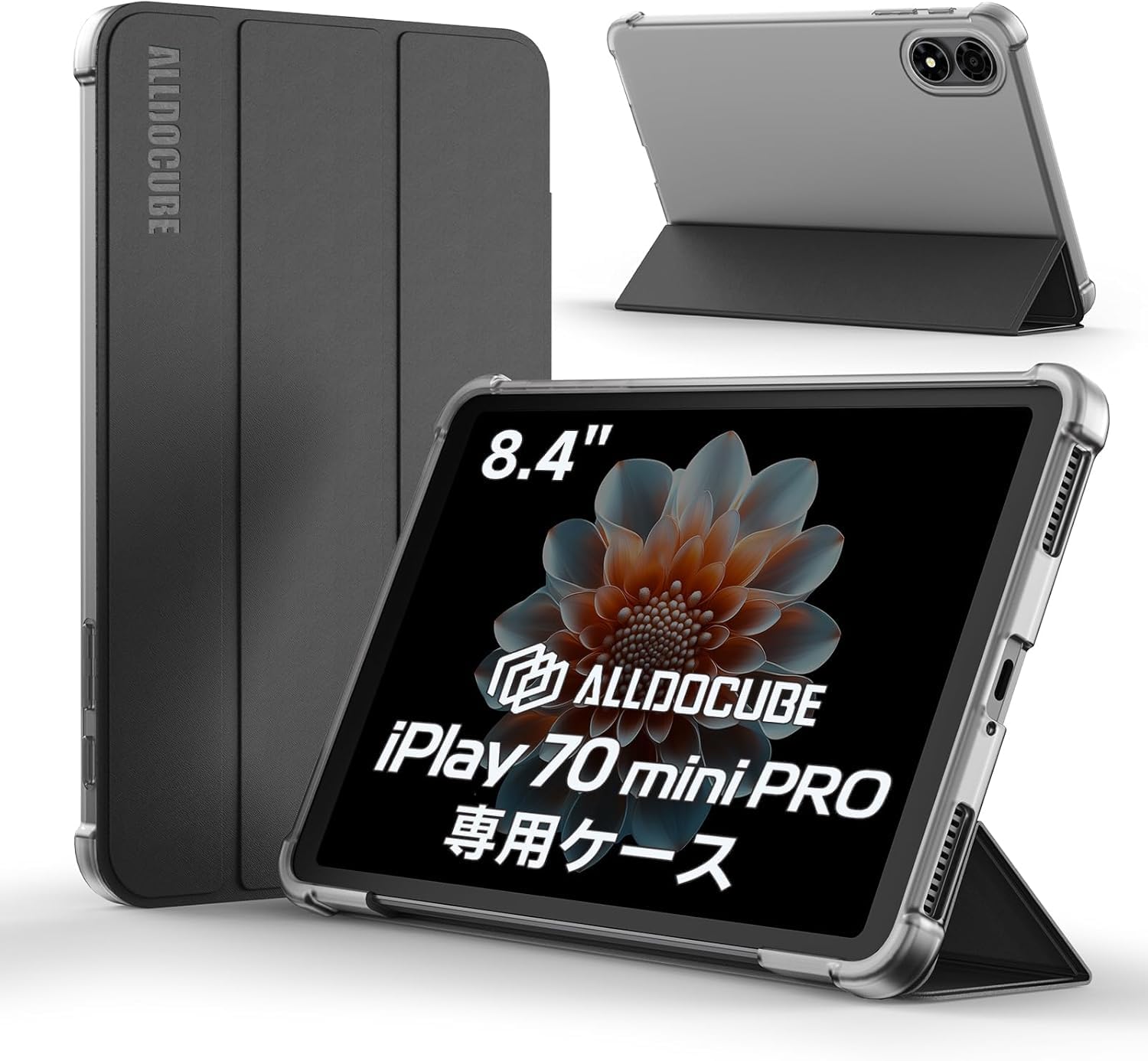Androidタブレット本体 iPlay 70 mini PRO Amazon.co.jp: ALLDOCUBE iPlay 70 mini Pro タブレット8.4インチ
