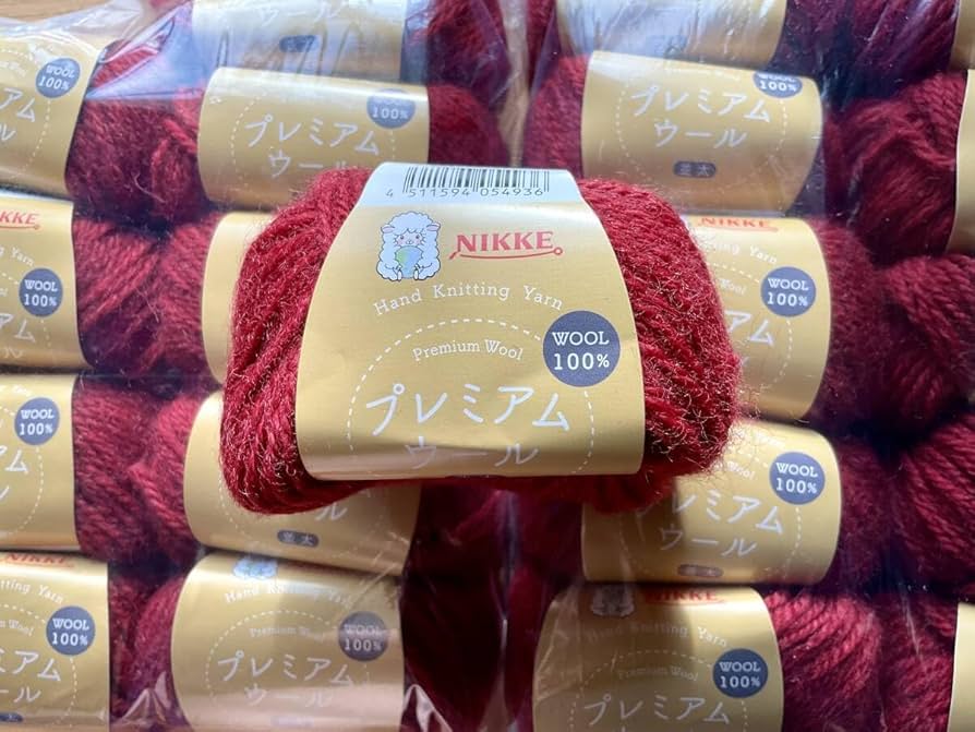 Amazon | NIKKEニッケやわらかウール100純毛並太ウール100