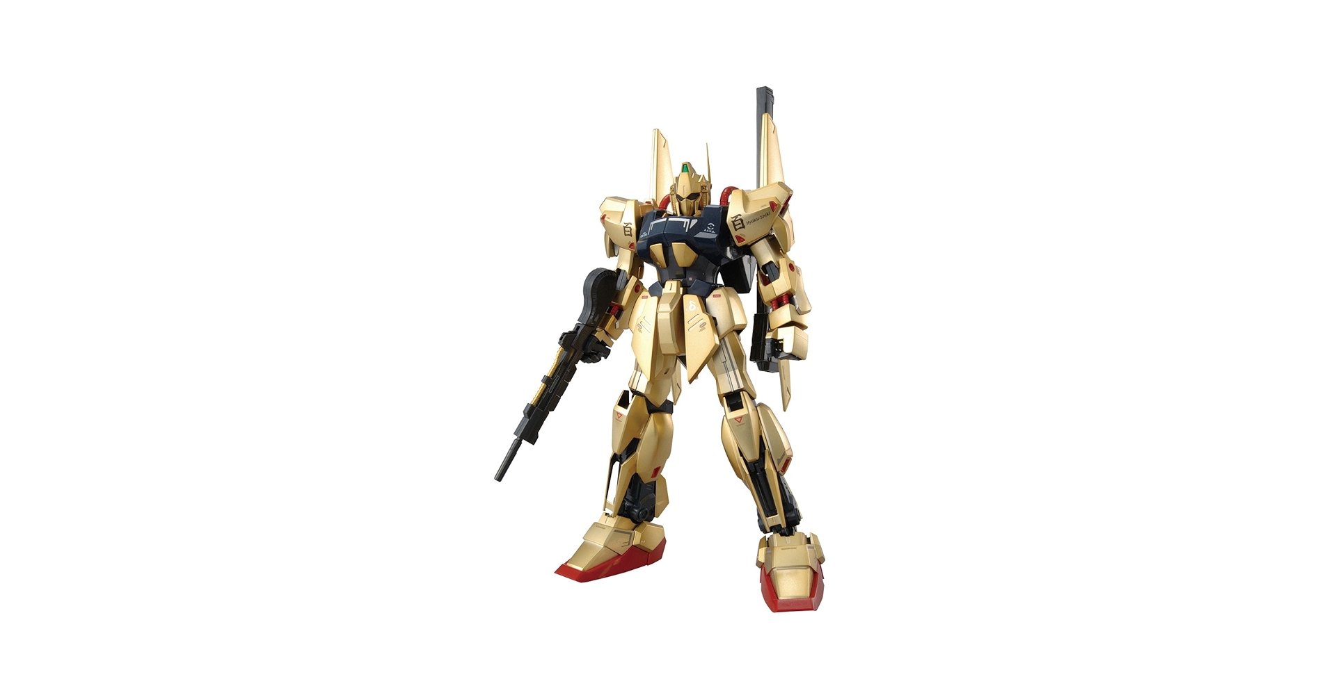 Amazon.com: Bandai Hobby HYAKU-Shiki HD Color Limited