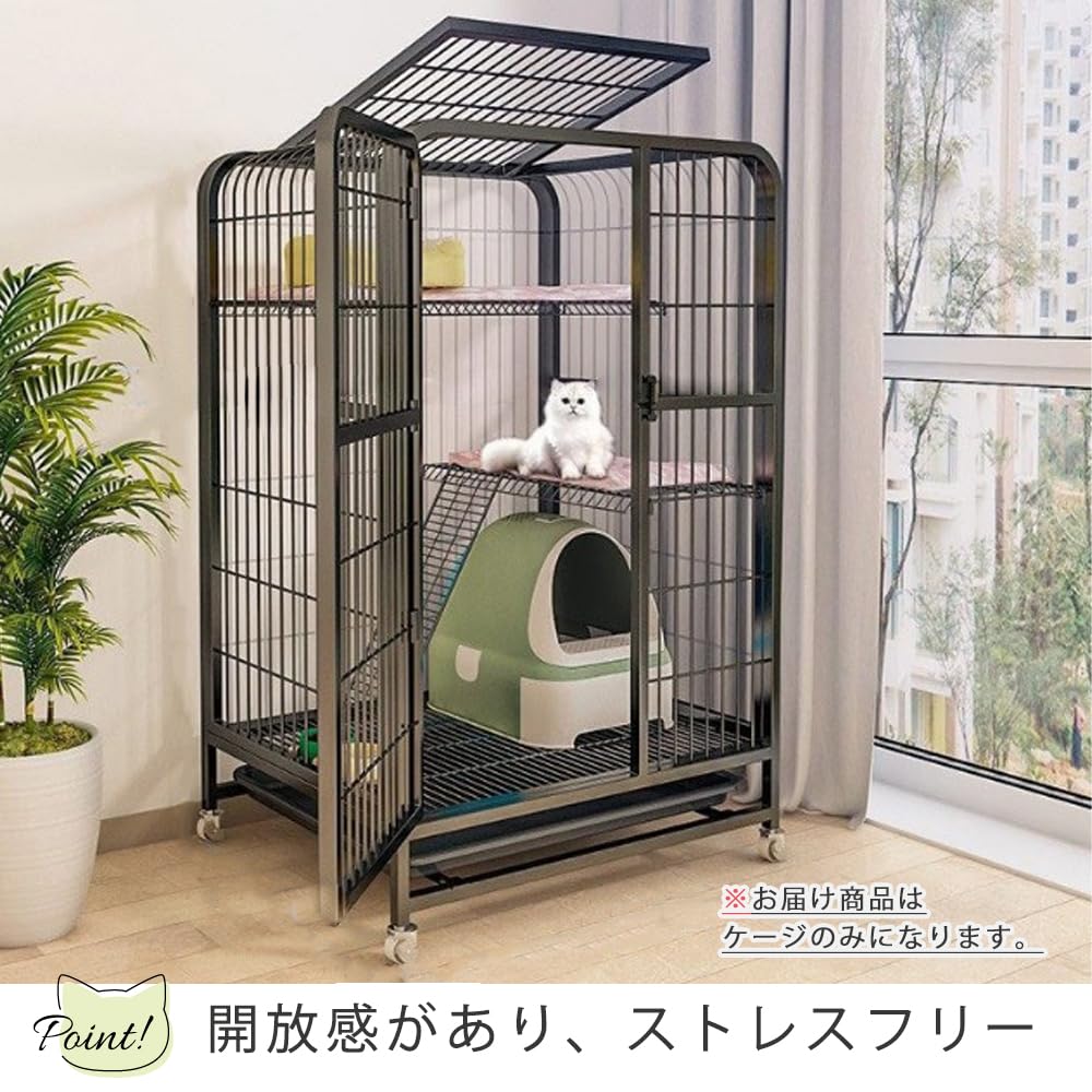 Amazon.co.jp: DOG WooF 猫用ケージ 3段 3階建て 梯子 トレー付き 高さ