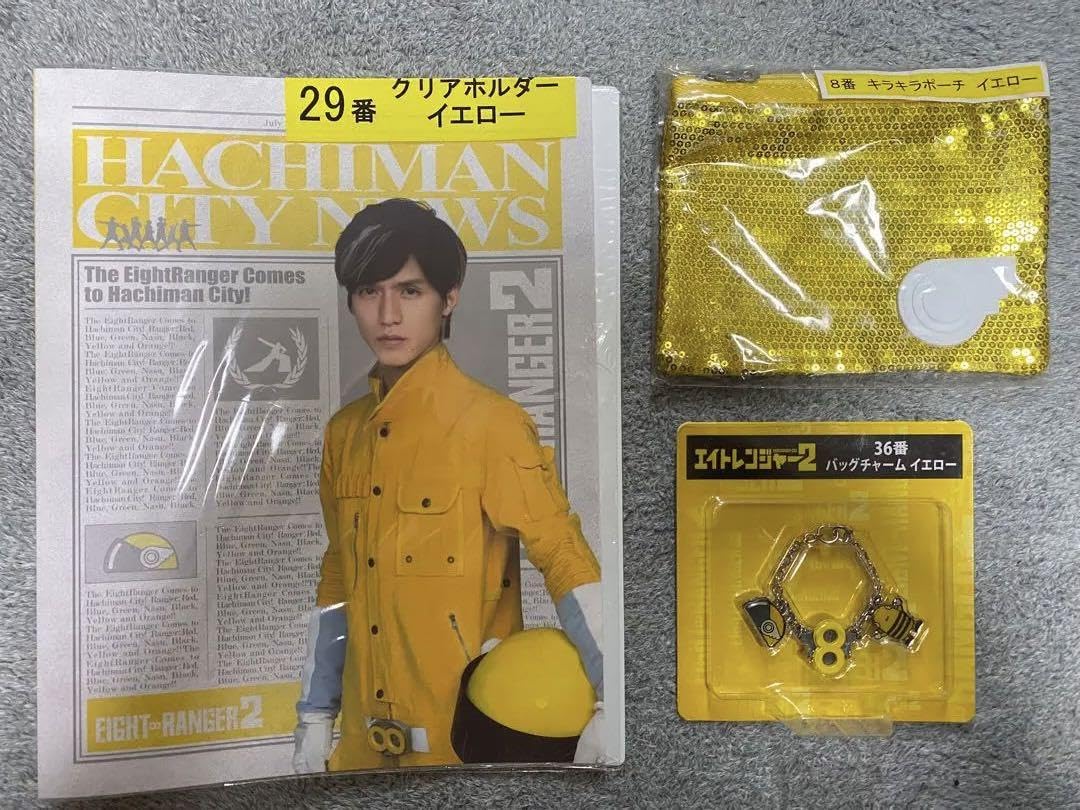 Amazon.co.jp: 関ジャニ∞ 錦戸亮 セット : Home & Kitchen